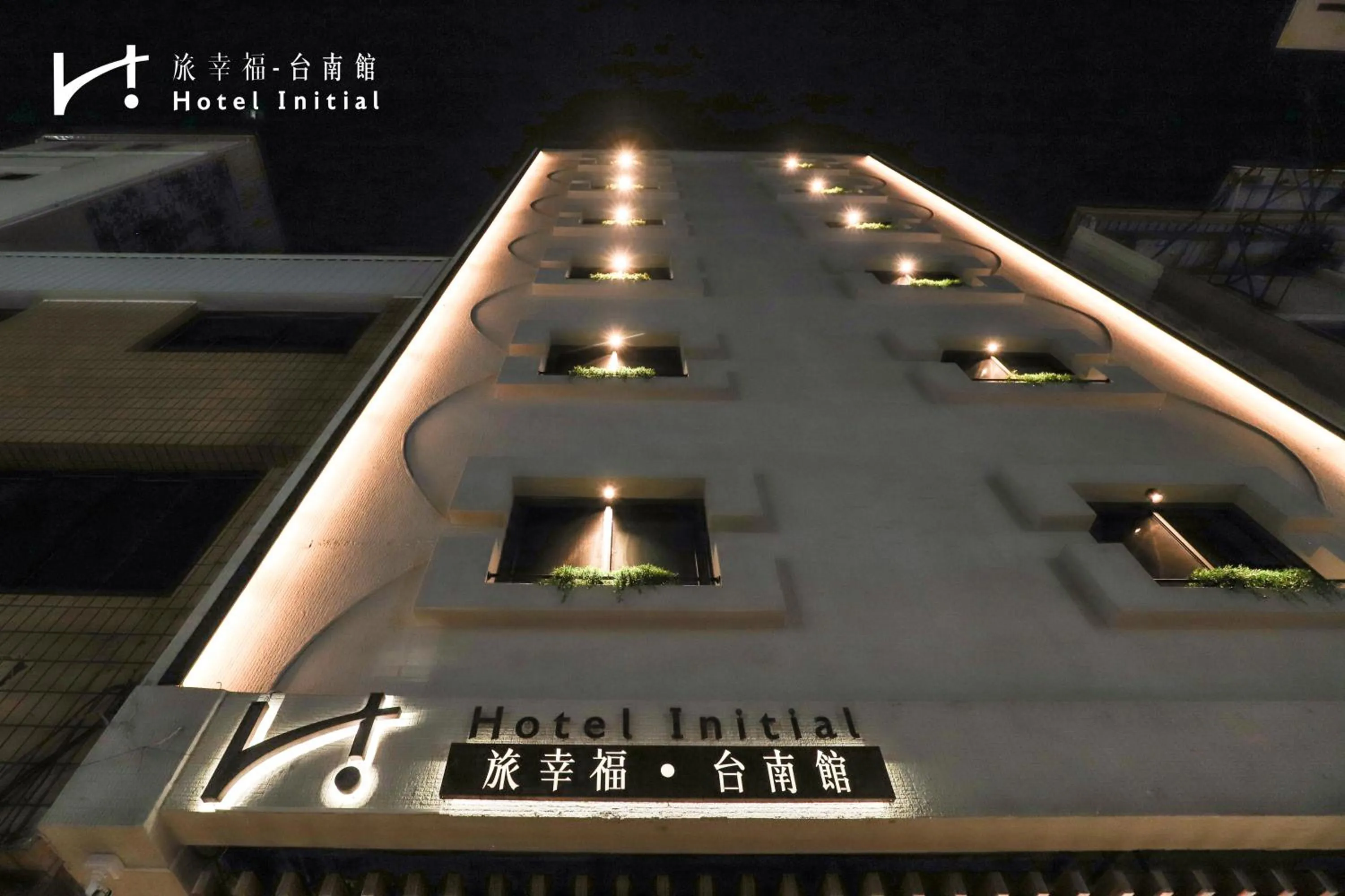 Hotel Initial-Tainan