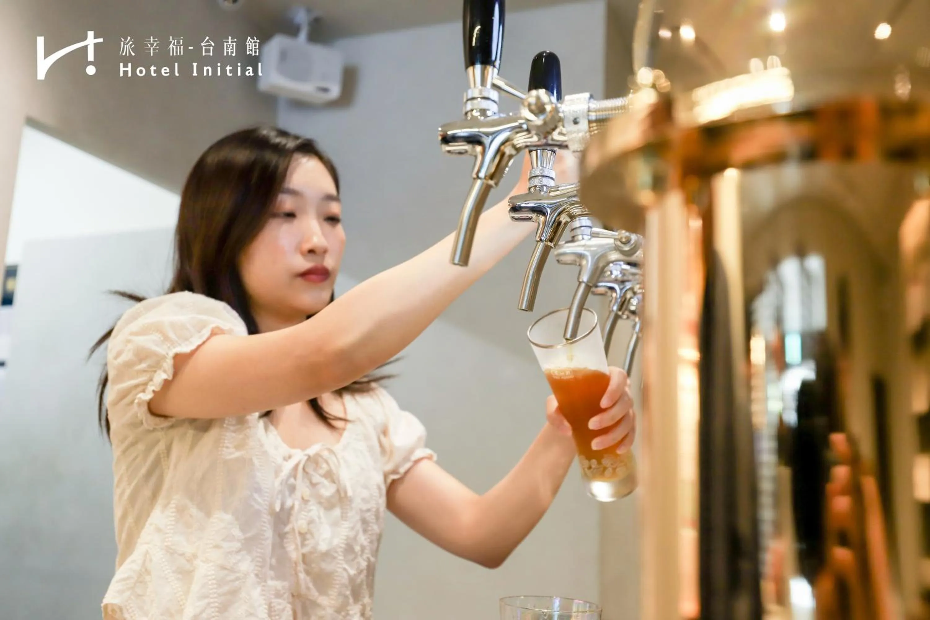 Hotel Initial-Tainan