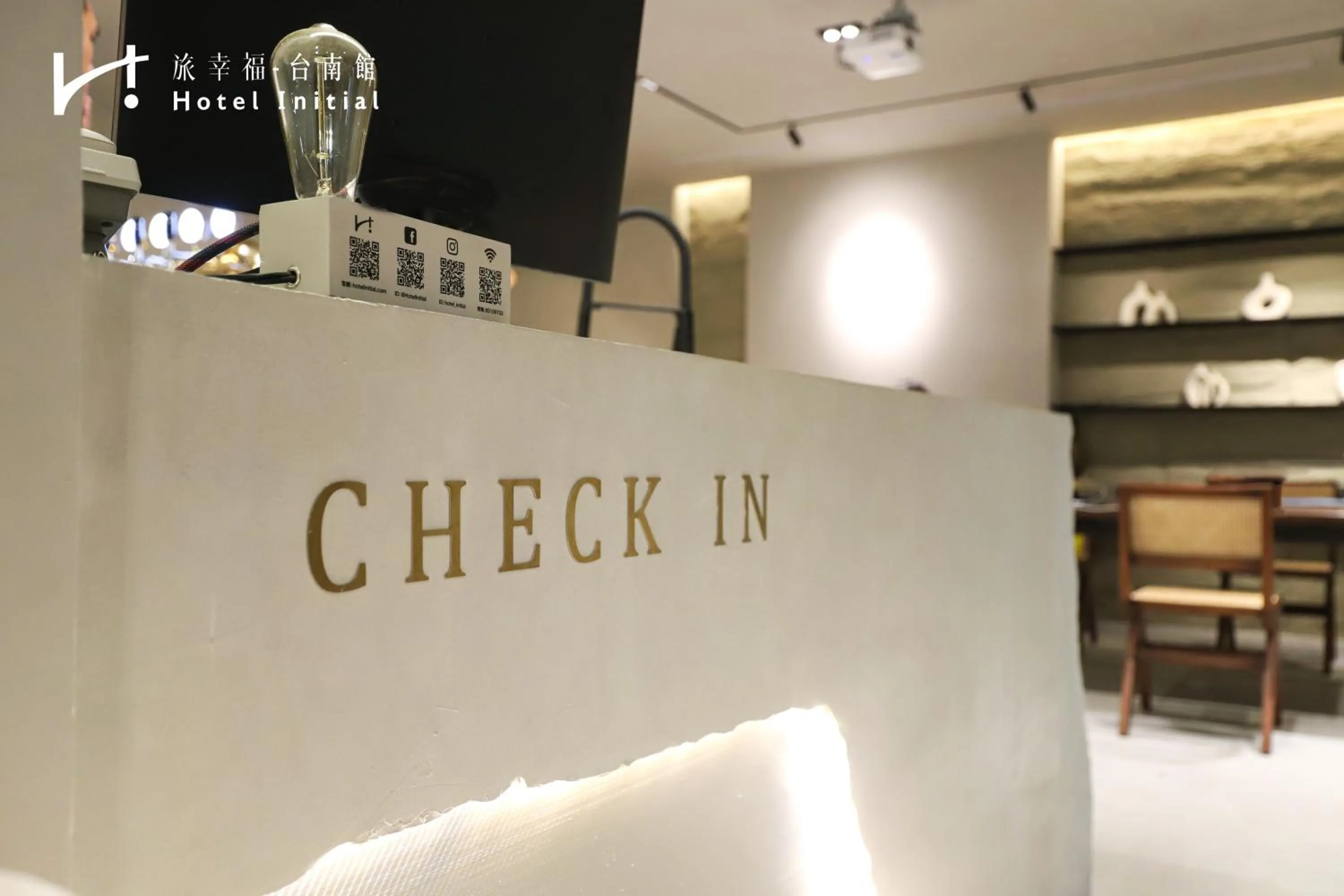 Hotel Initial-Tainan