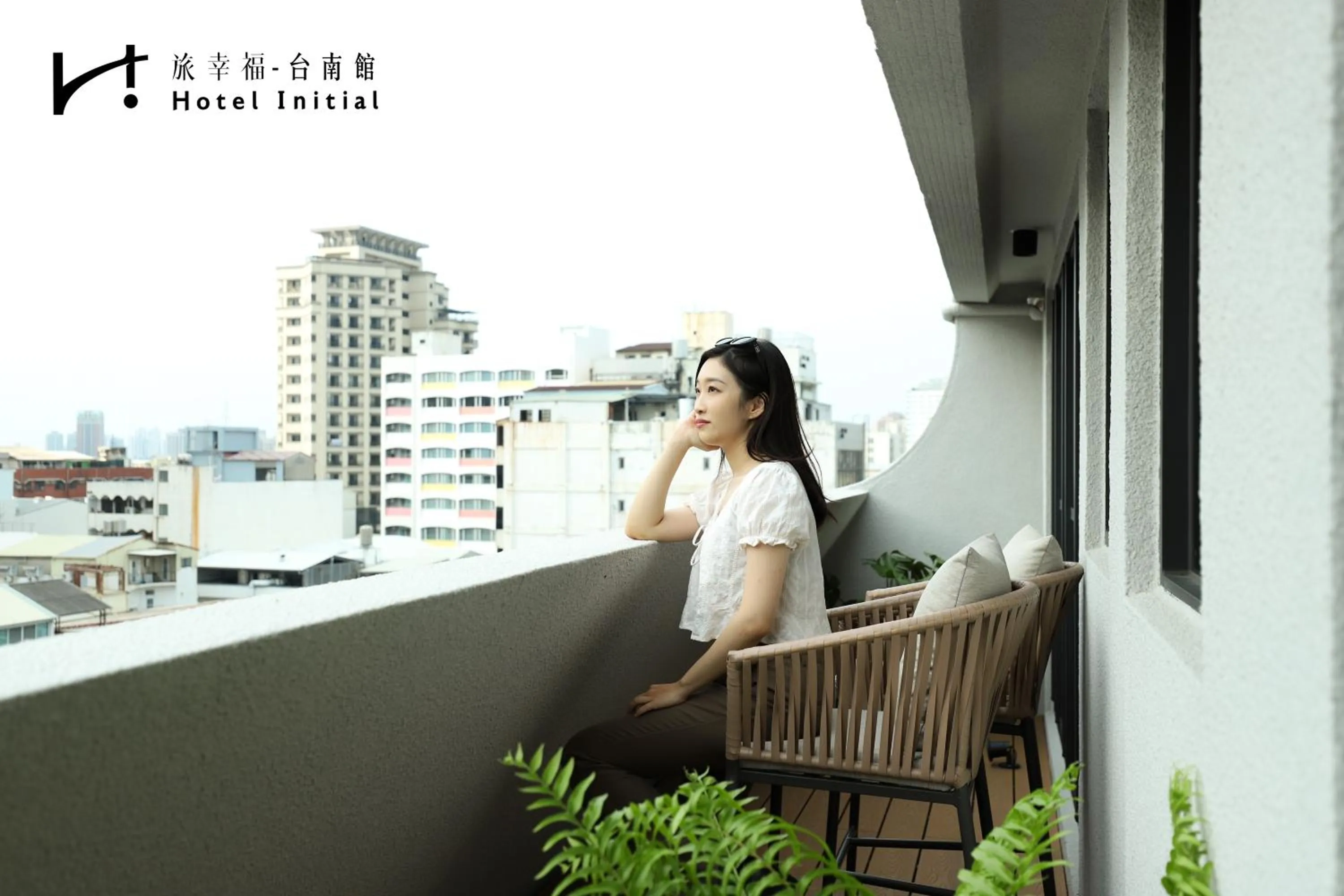 Hotel Initial-Tainan