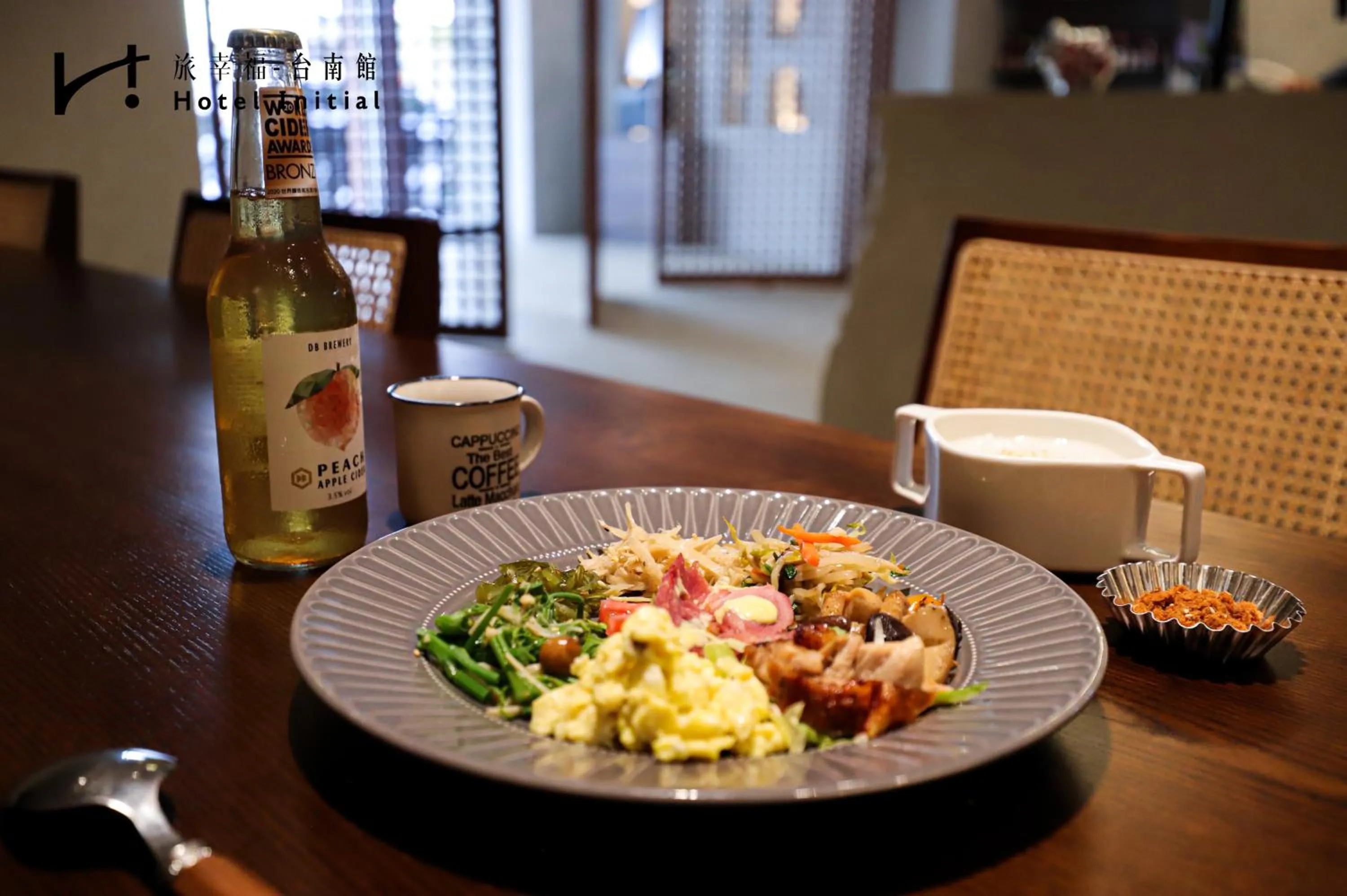 Hotel Initial-Tainan