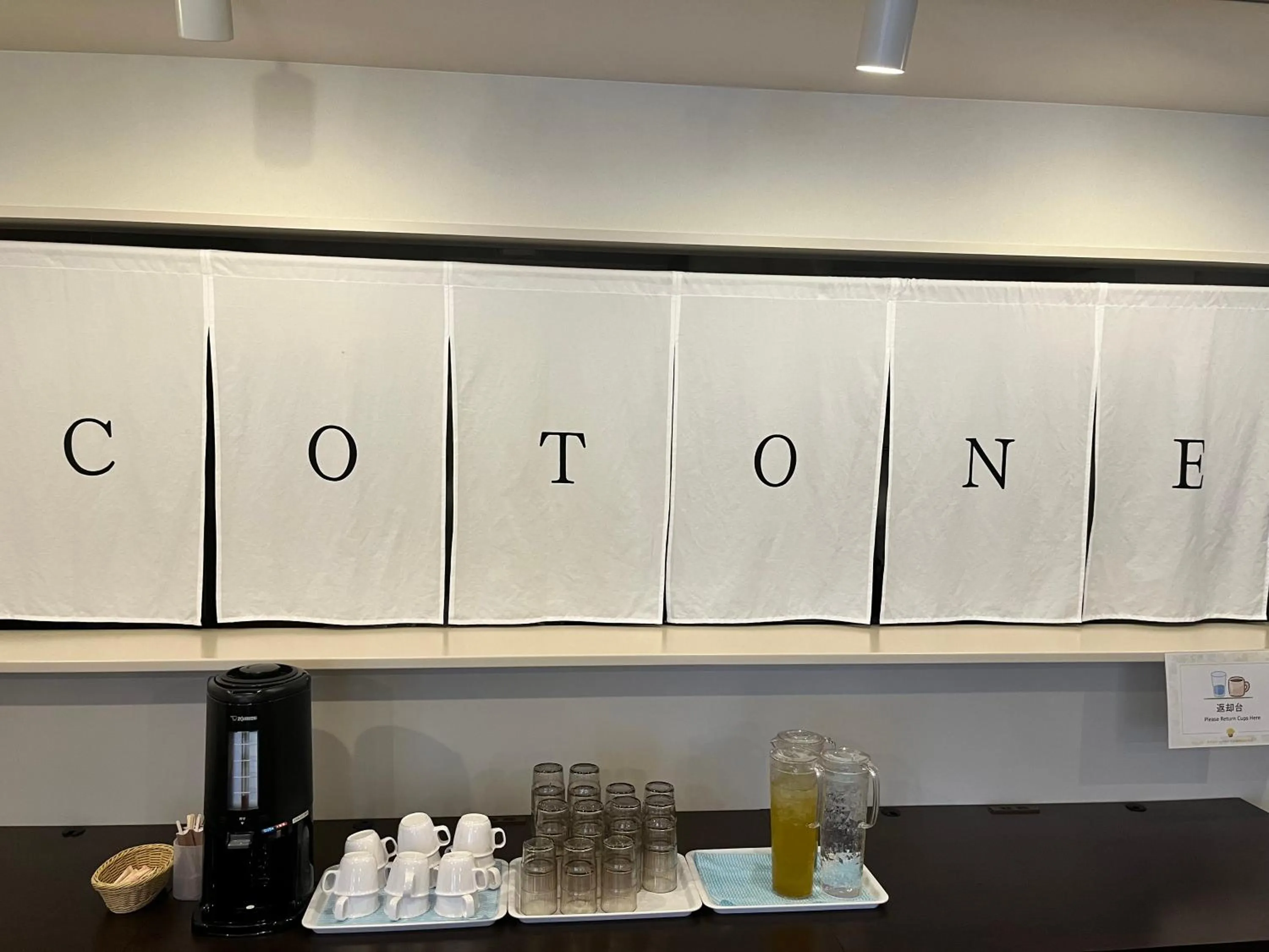 Restaurant/places to eat in Kyoto Crystal Hotel Ⅰ