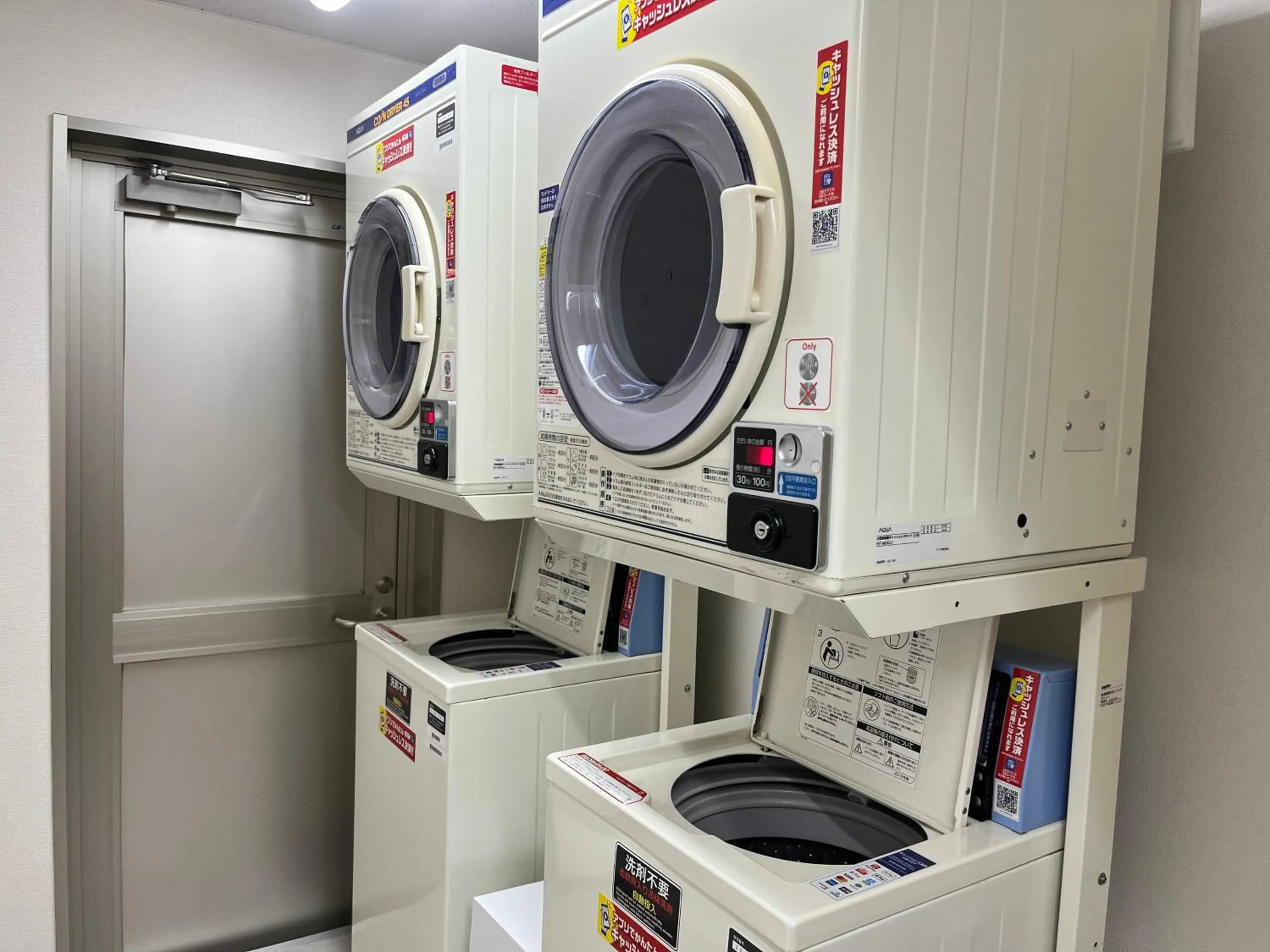 laundry in Kyoto Crystal Hotel Ⅰ