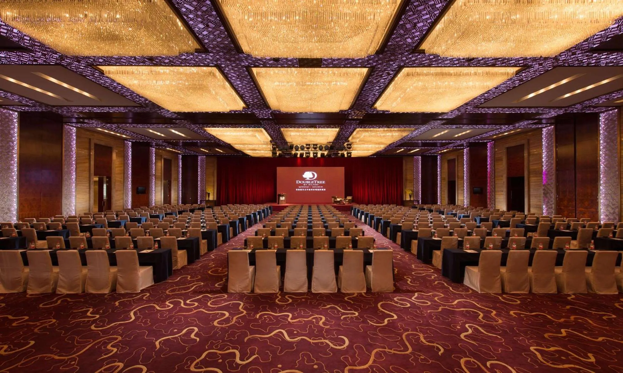 Meeting/conference room in DoubleTree by Hilton Qinghai - Golmud
