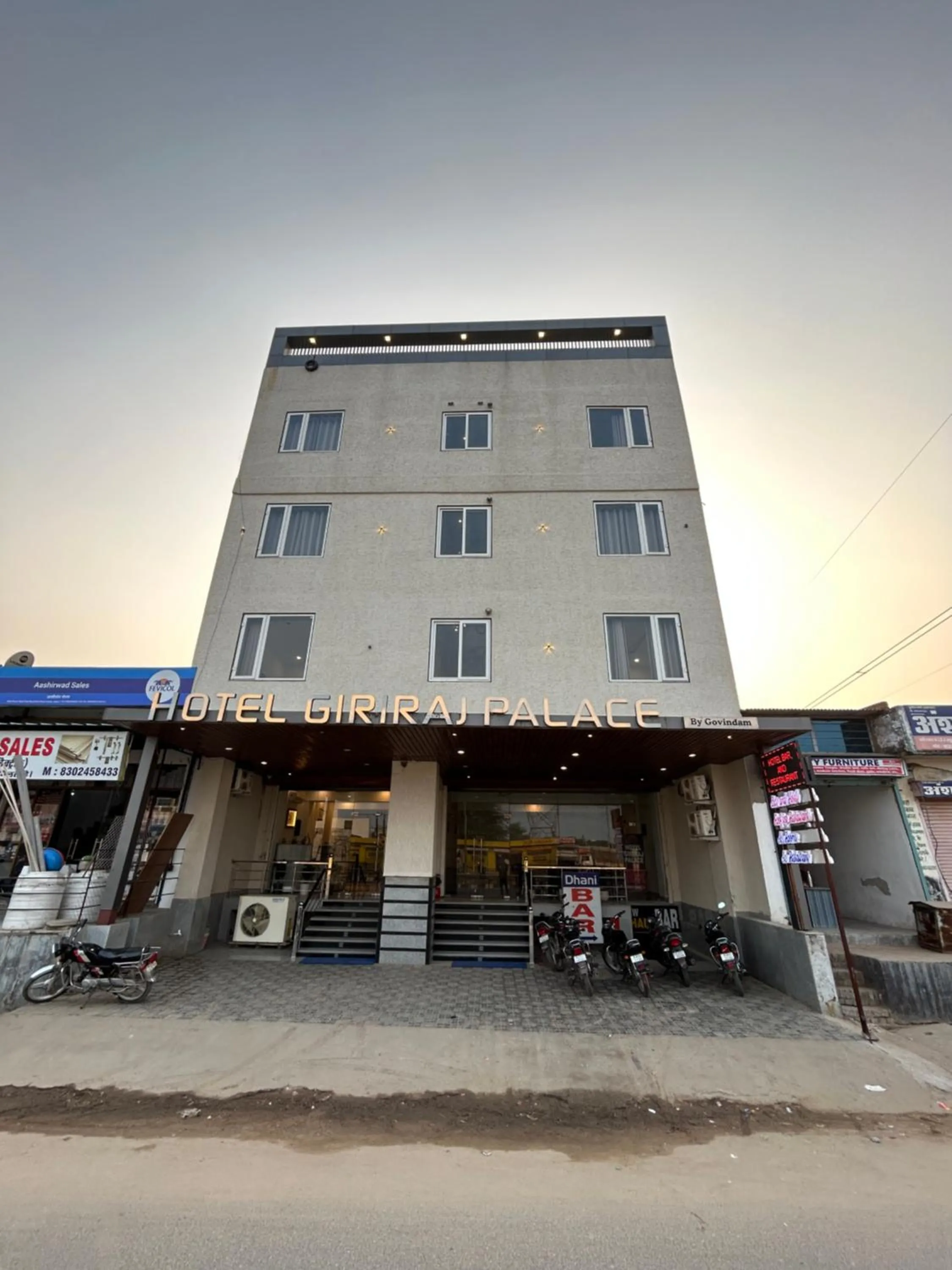 Facade/entrance in Hotel Giriraj Palace