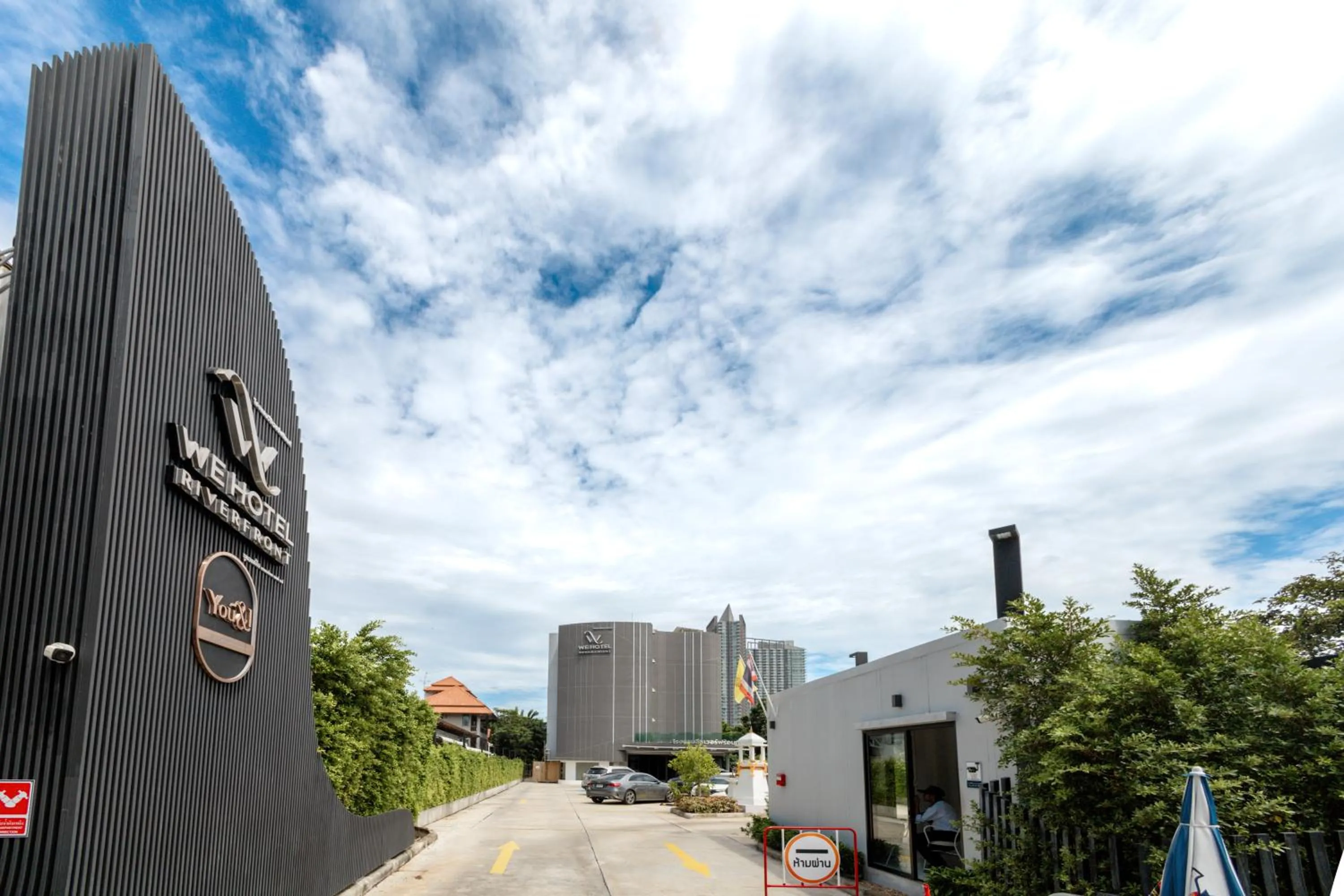 Facade/entrance in WE HOTEL RIVERFRONT