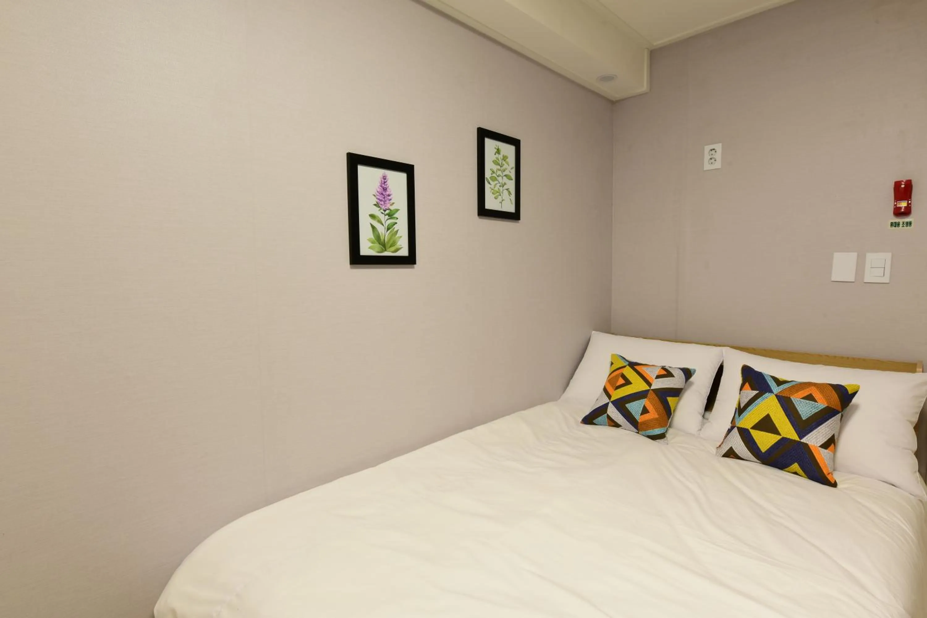 Bed in Daol Guesthouse