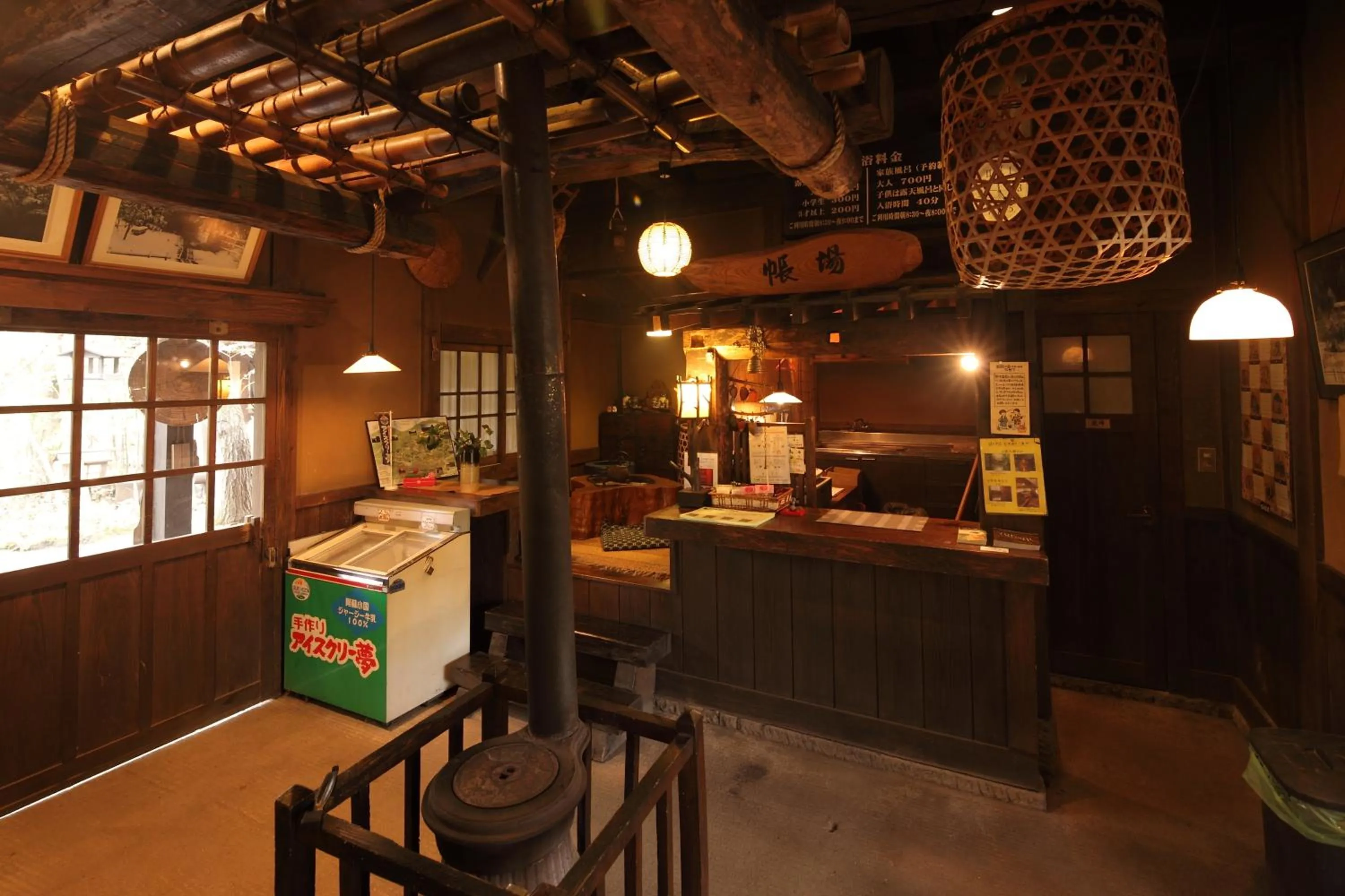 Facade/entrance in Kurokawa Onsen Oyado Noshiyu