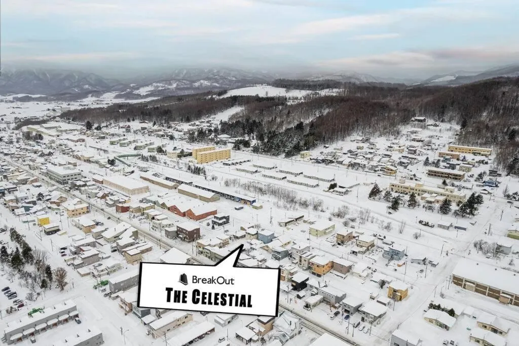 Neighbourhood in THE CELESTIAL