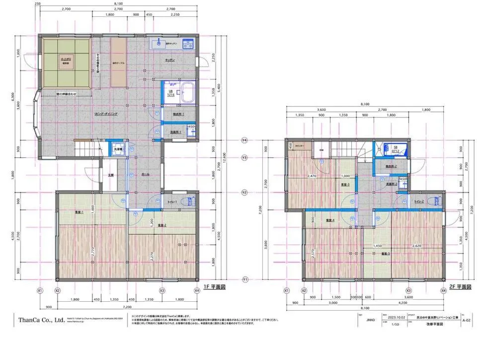 Floor plan in THE CELESTIAL