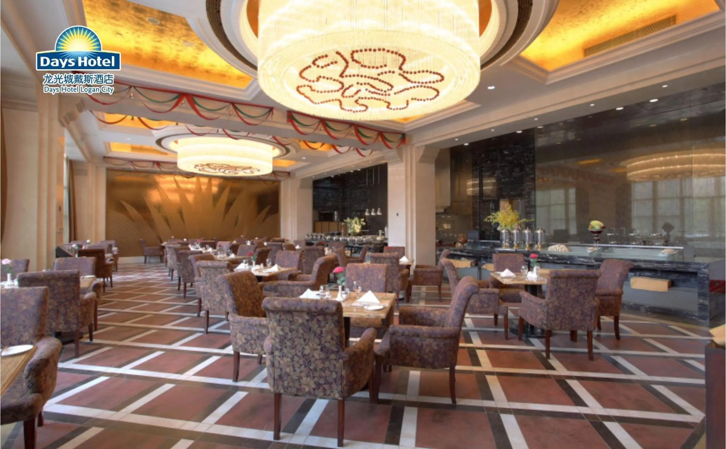 Restaurant/places to eat in Days Hotel by Wyndham Logan City Huizhou