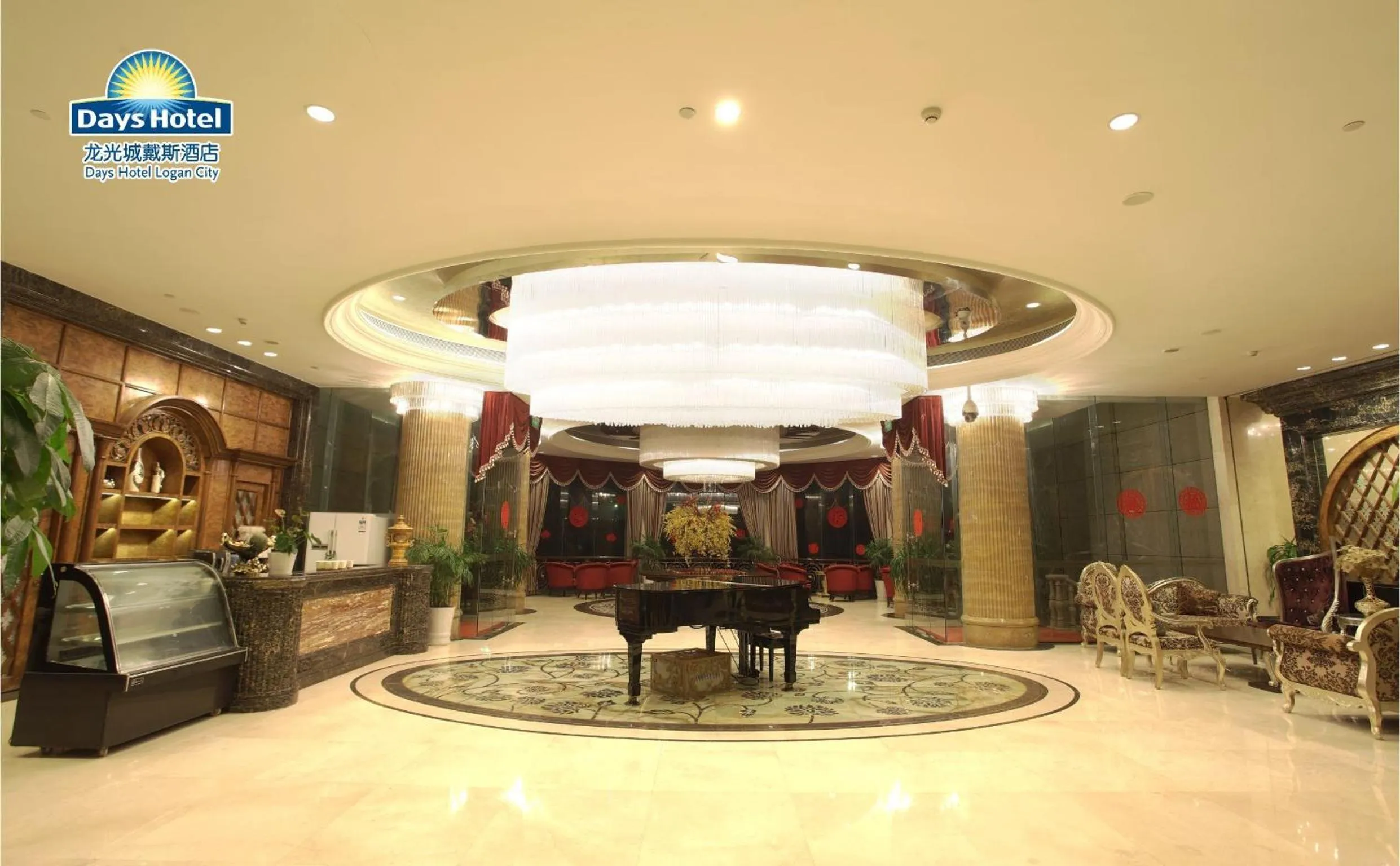 Lobby or reception in Days Hotel by Wyndham Logan City Huizhou