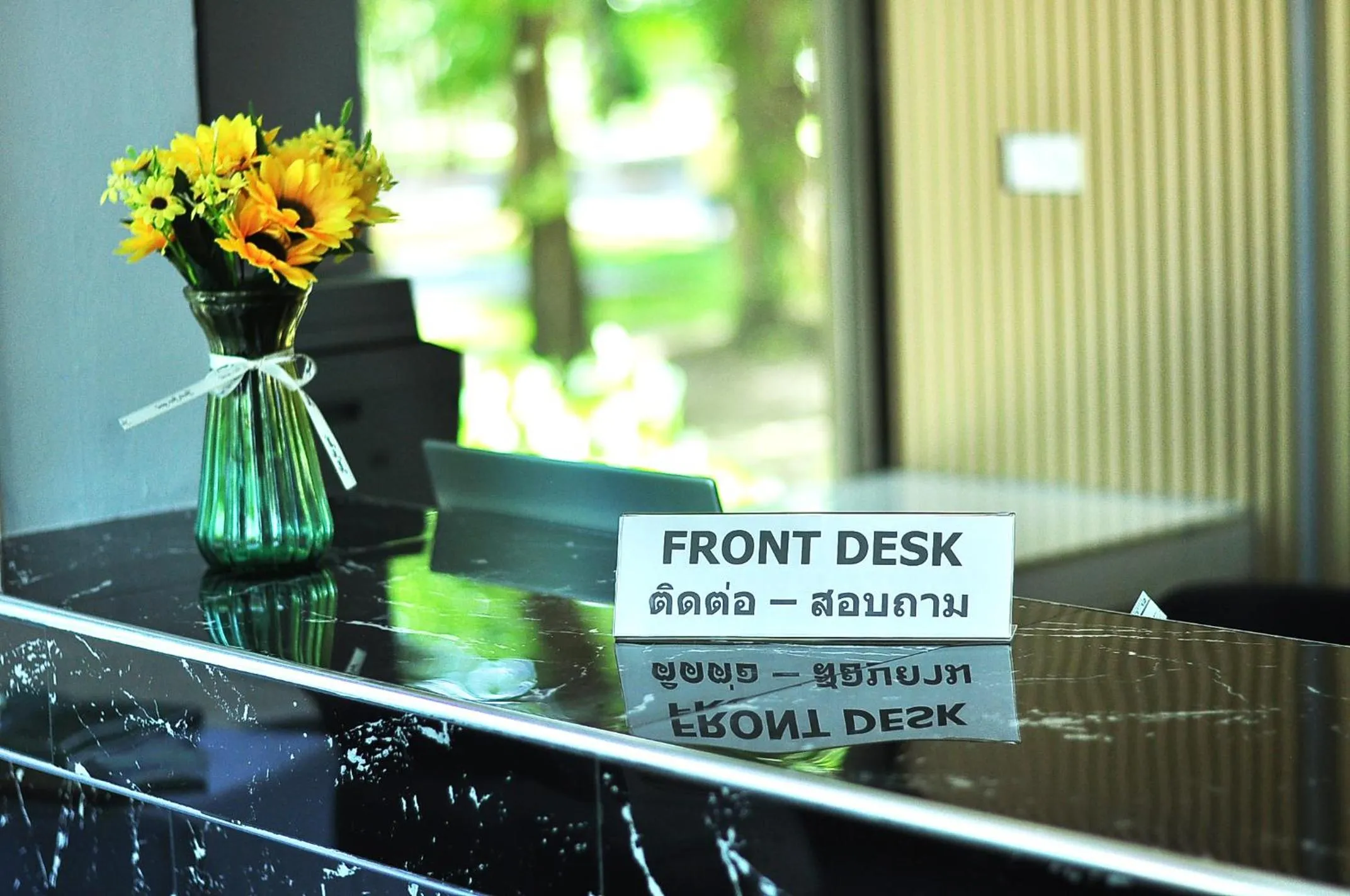 Lobby or reception in AM Heritage Room