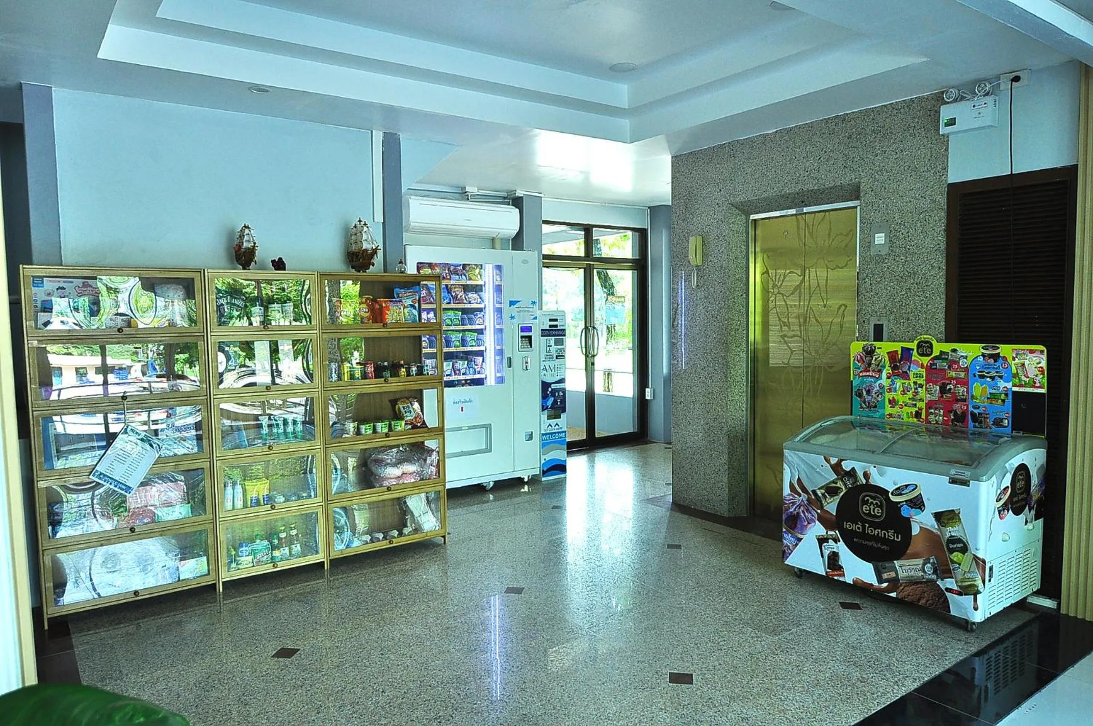 Supermarket/grocery shop in AM Heritage Room