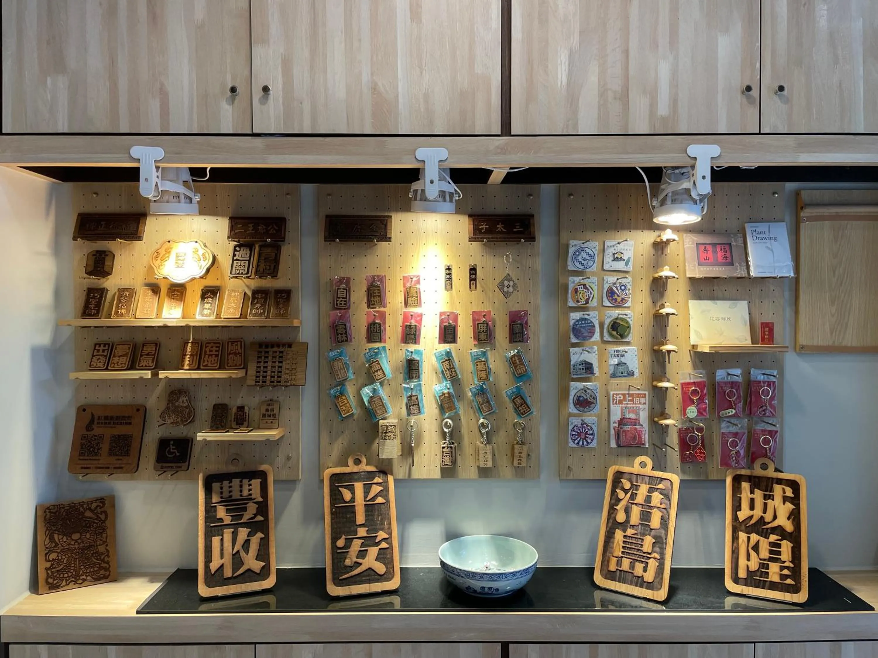 On-site shops in WDbnb