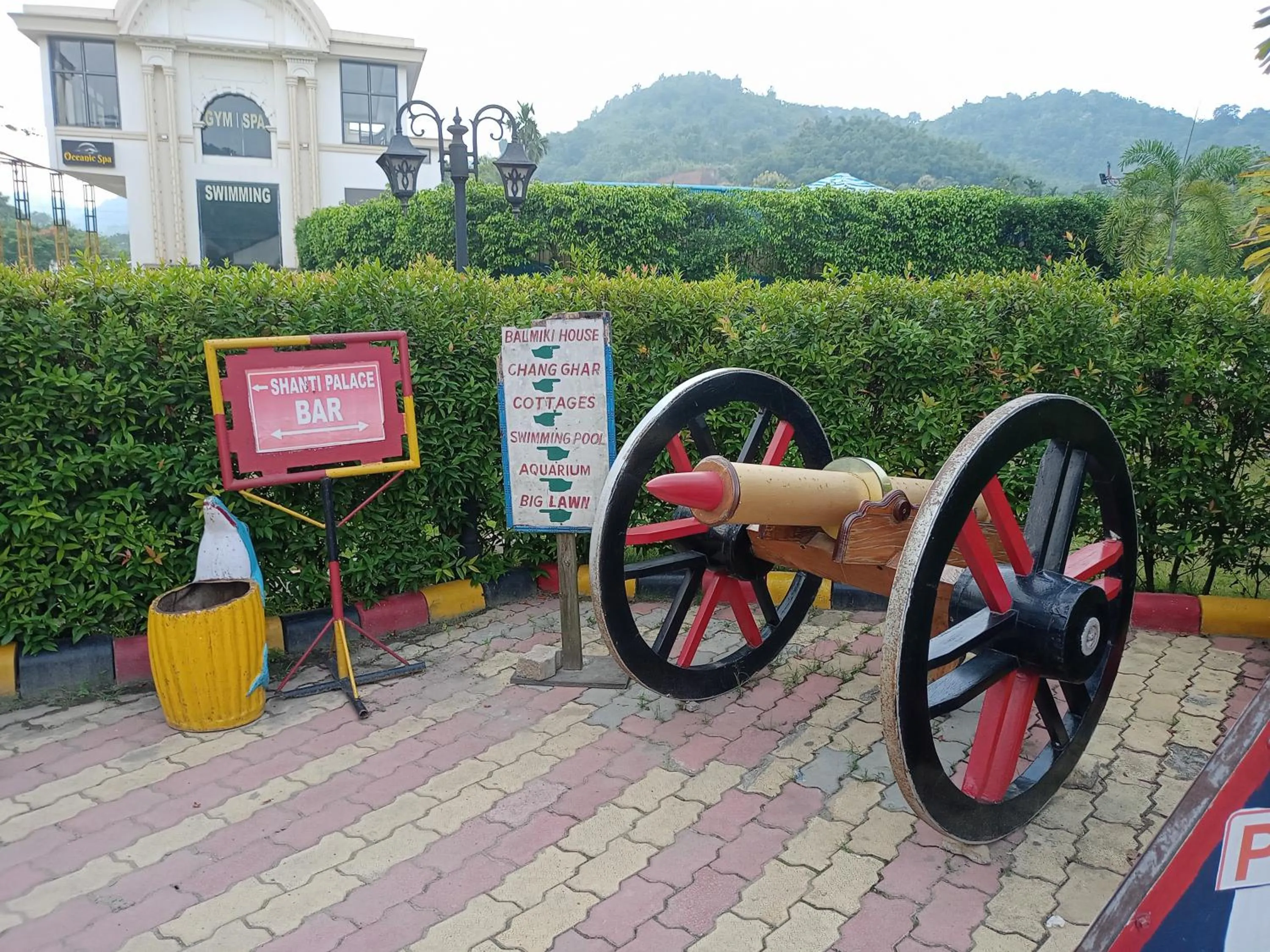 Other in Dichang Resorts