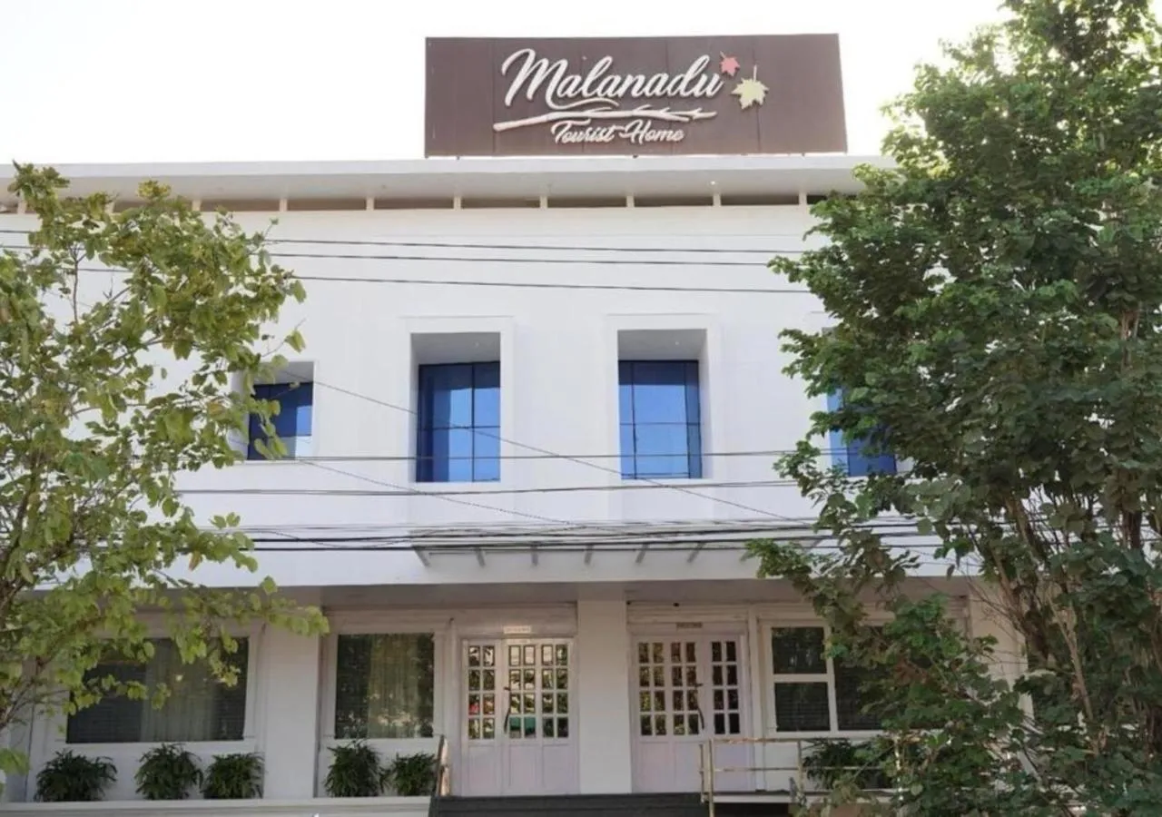 Malanadu Tourist Home