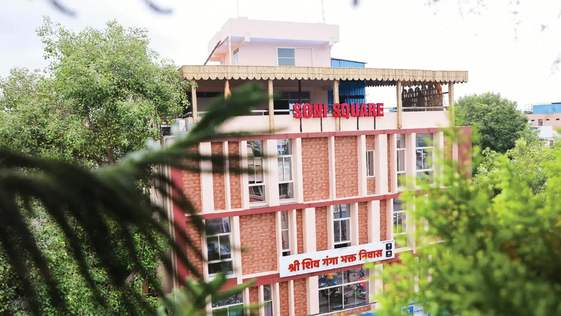 Shri Shiv Ganga Bhakt Niwas Shri Shiv Ganga Bhakt Niwas