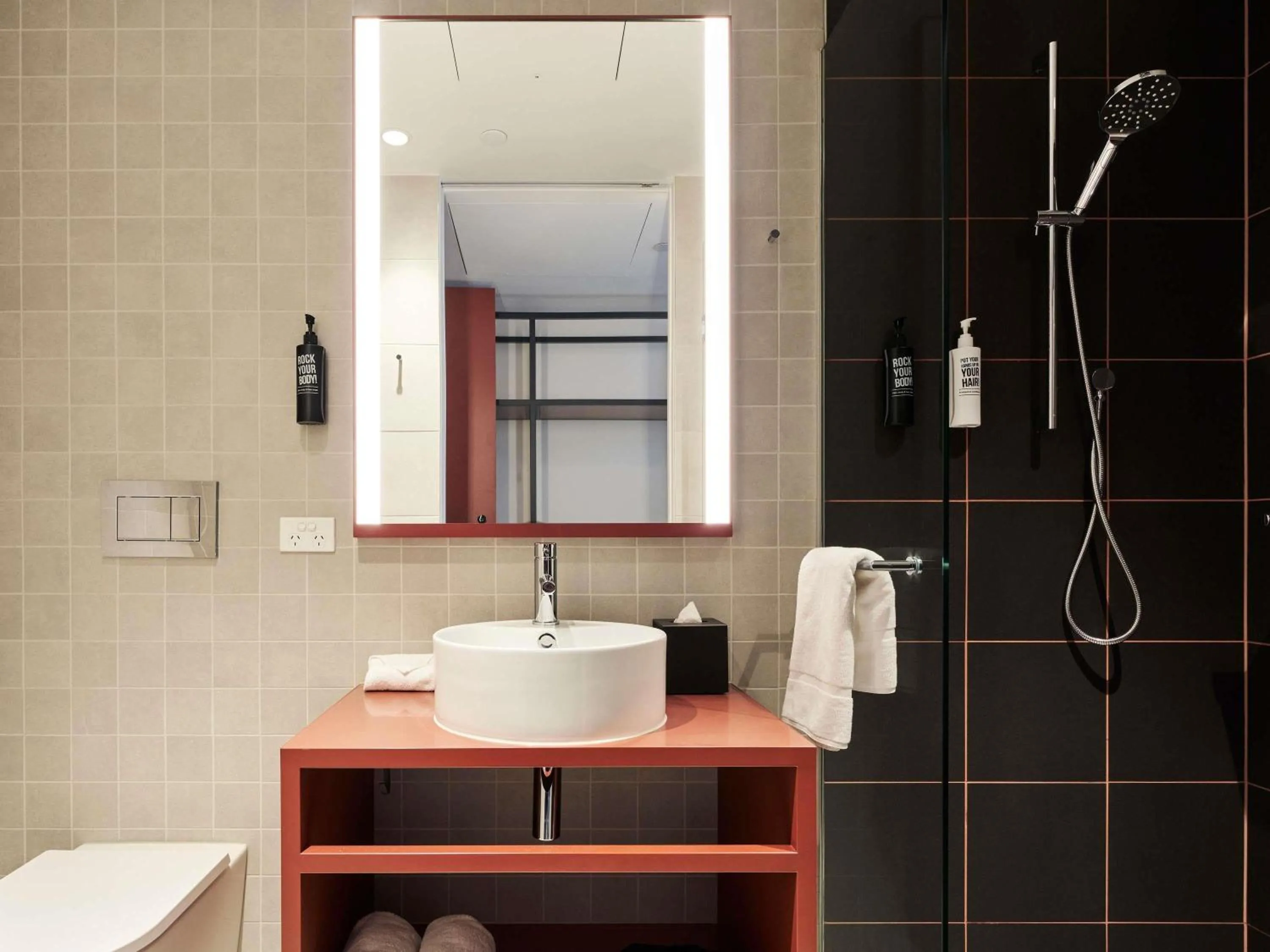 Shower in ibis Styles Melbourne Airport