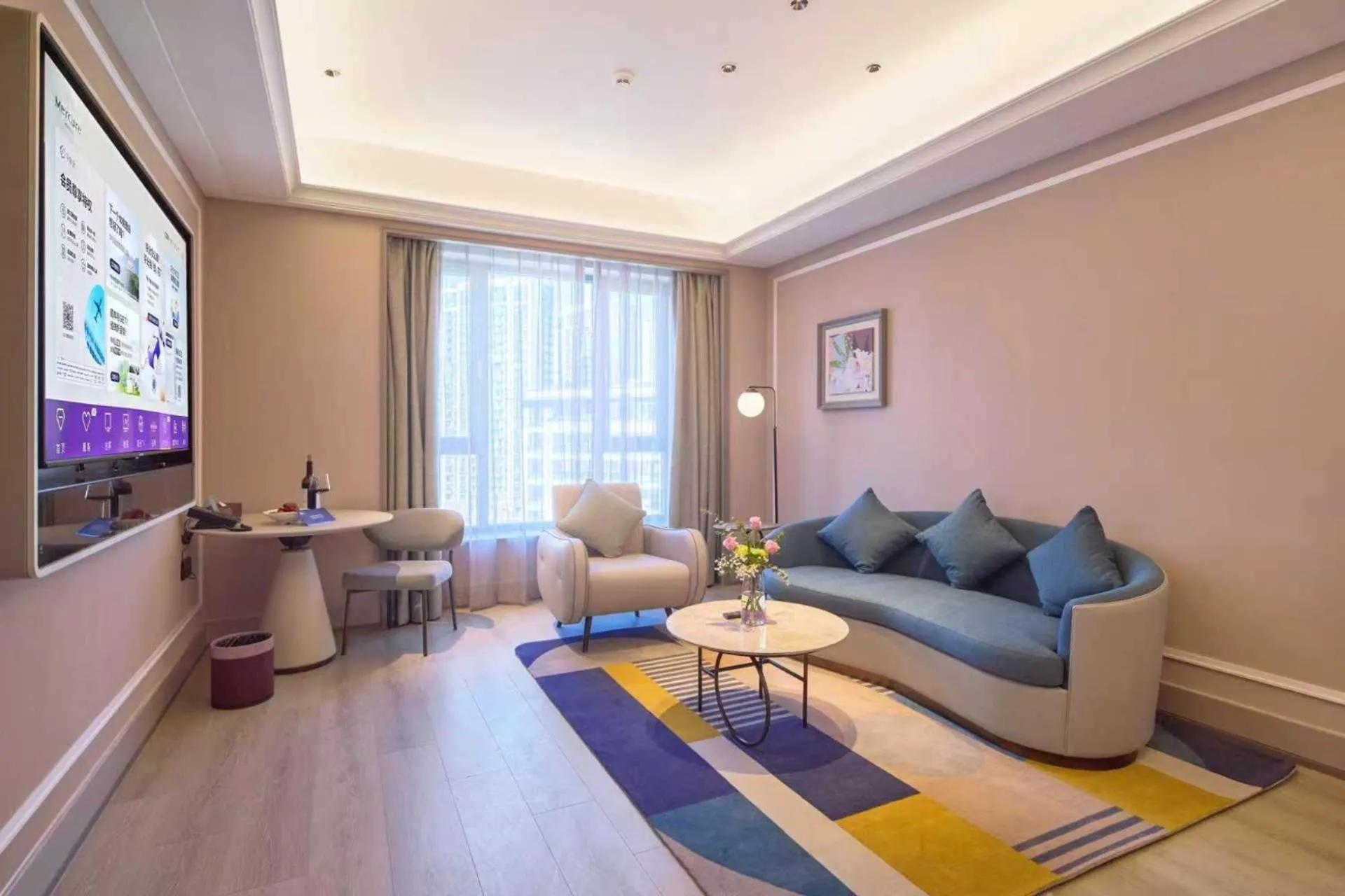 View (from property/room) in Mercure Yiwu International Trade City