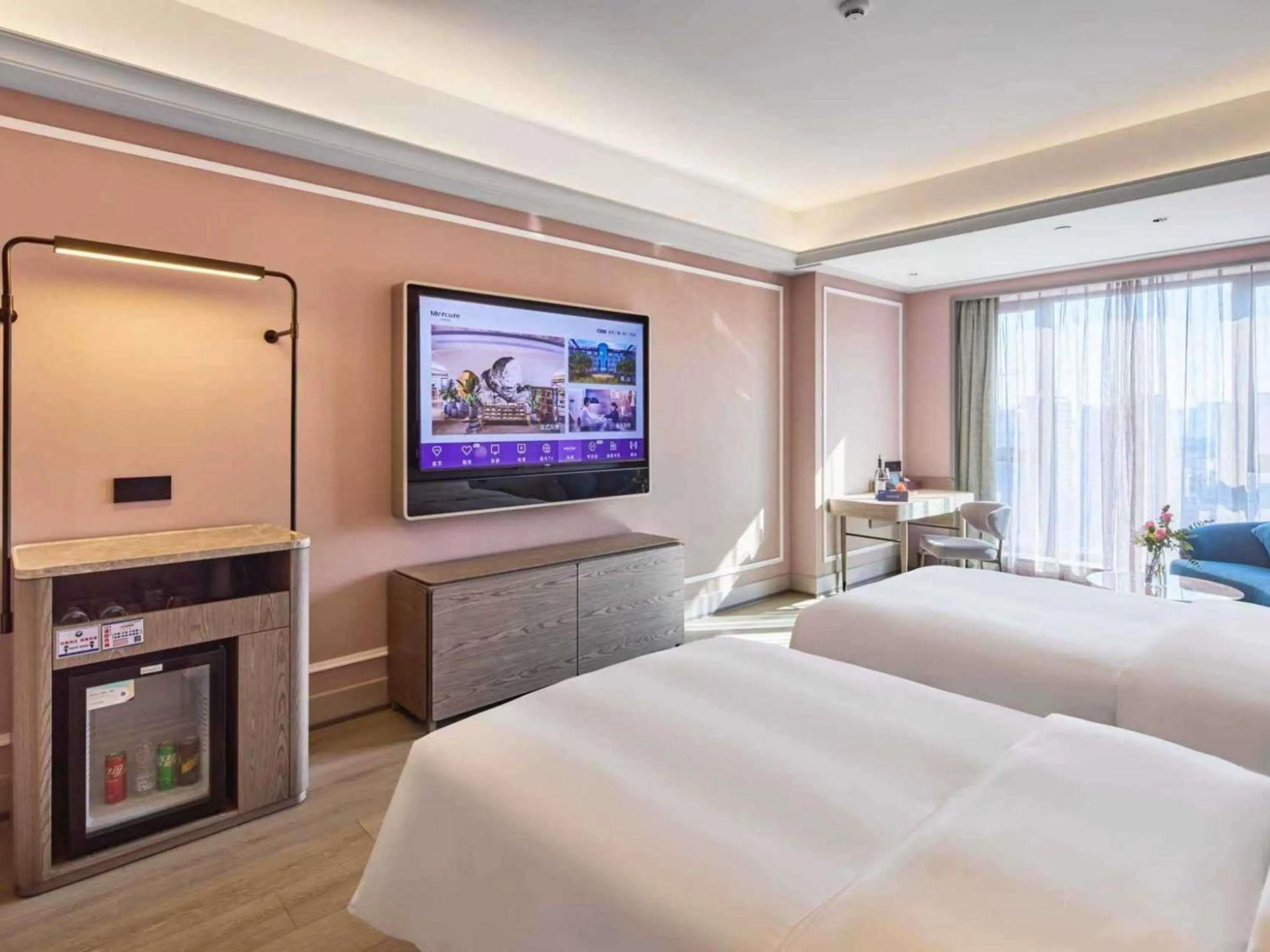 Bedroom, Bed in Mercure Yiwu International Trade City