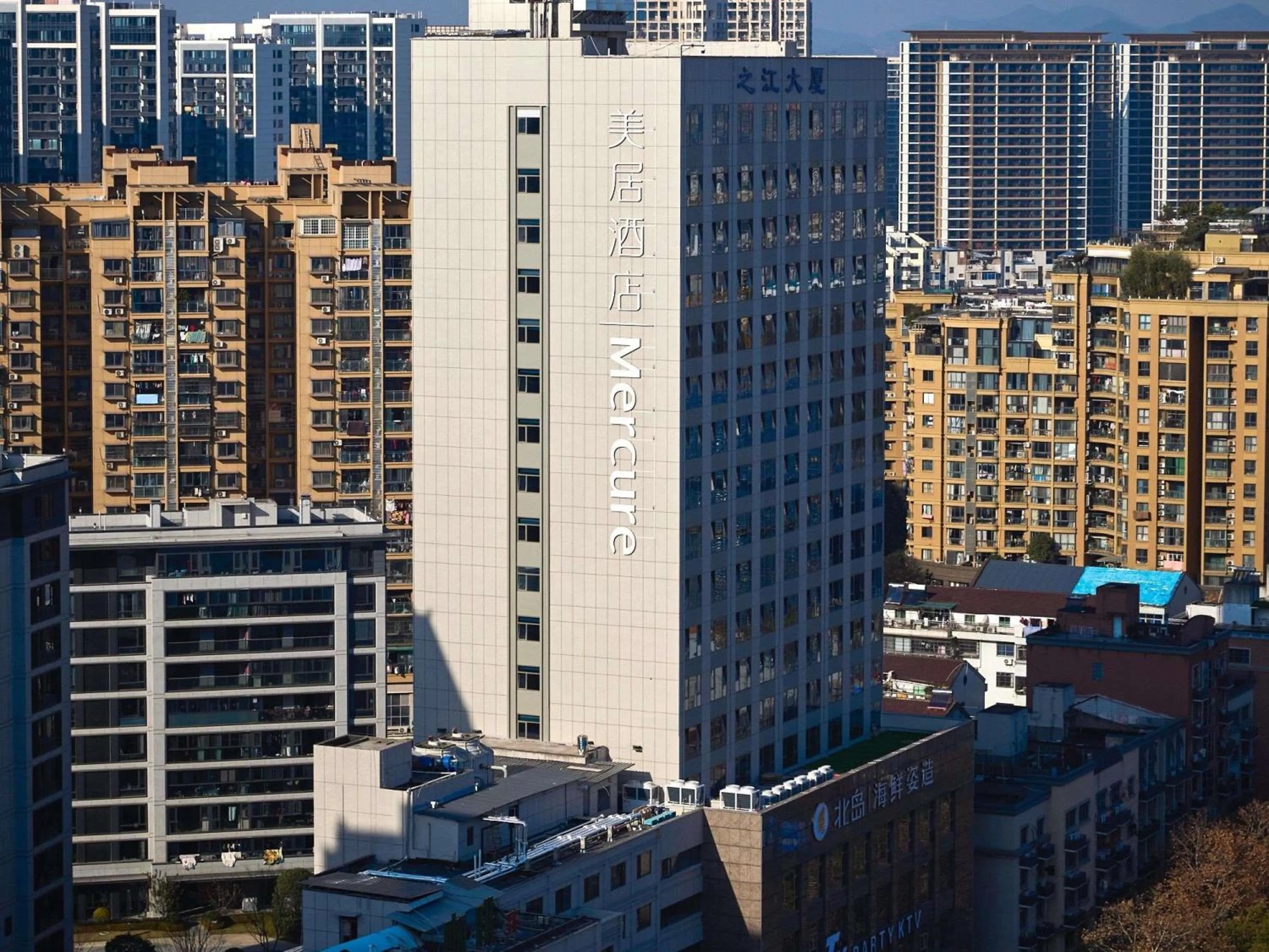 Property building in Mercure Yiwu International Trade City