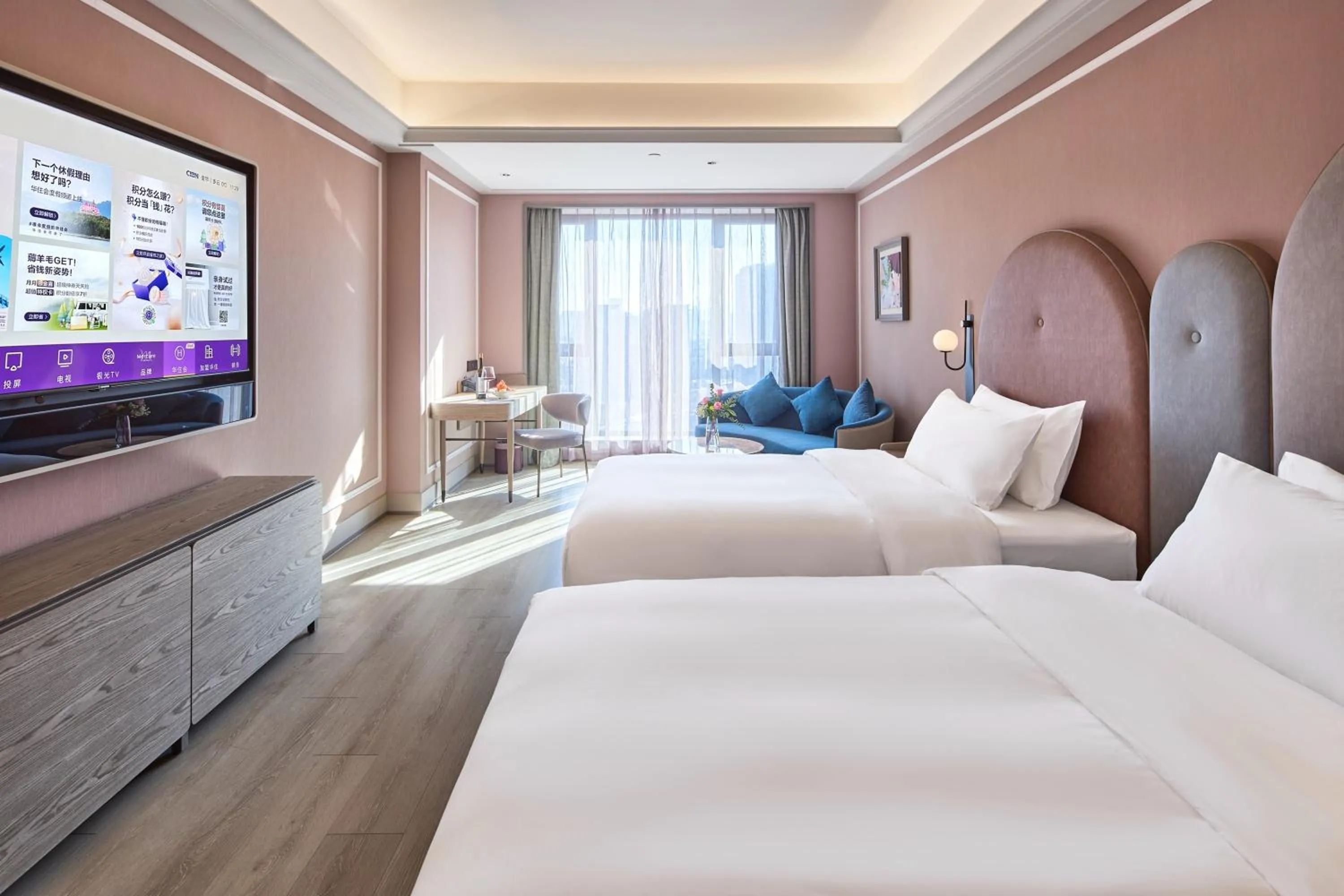Superior Cityside-View Room with Two Single Beds in Mercure Yiwu International Trade City