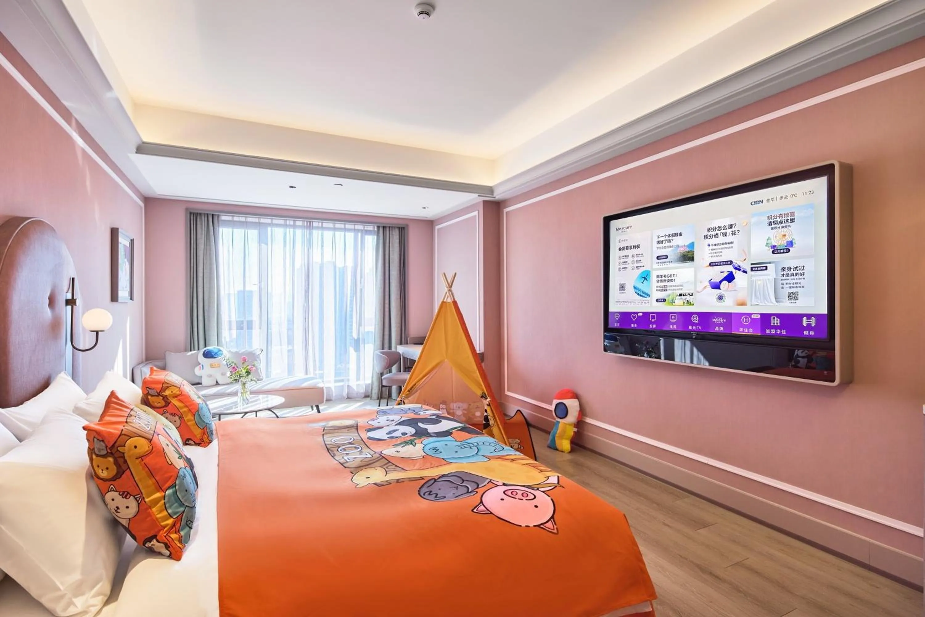 Bedroom, Bed in Mercure Yiwu International Trade City