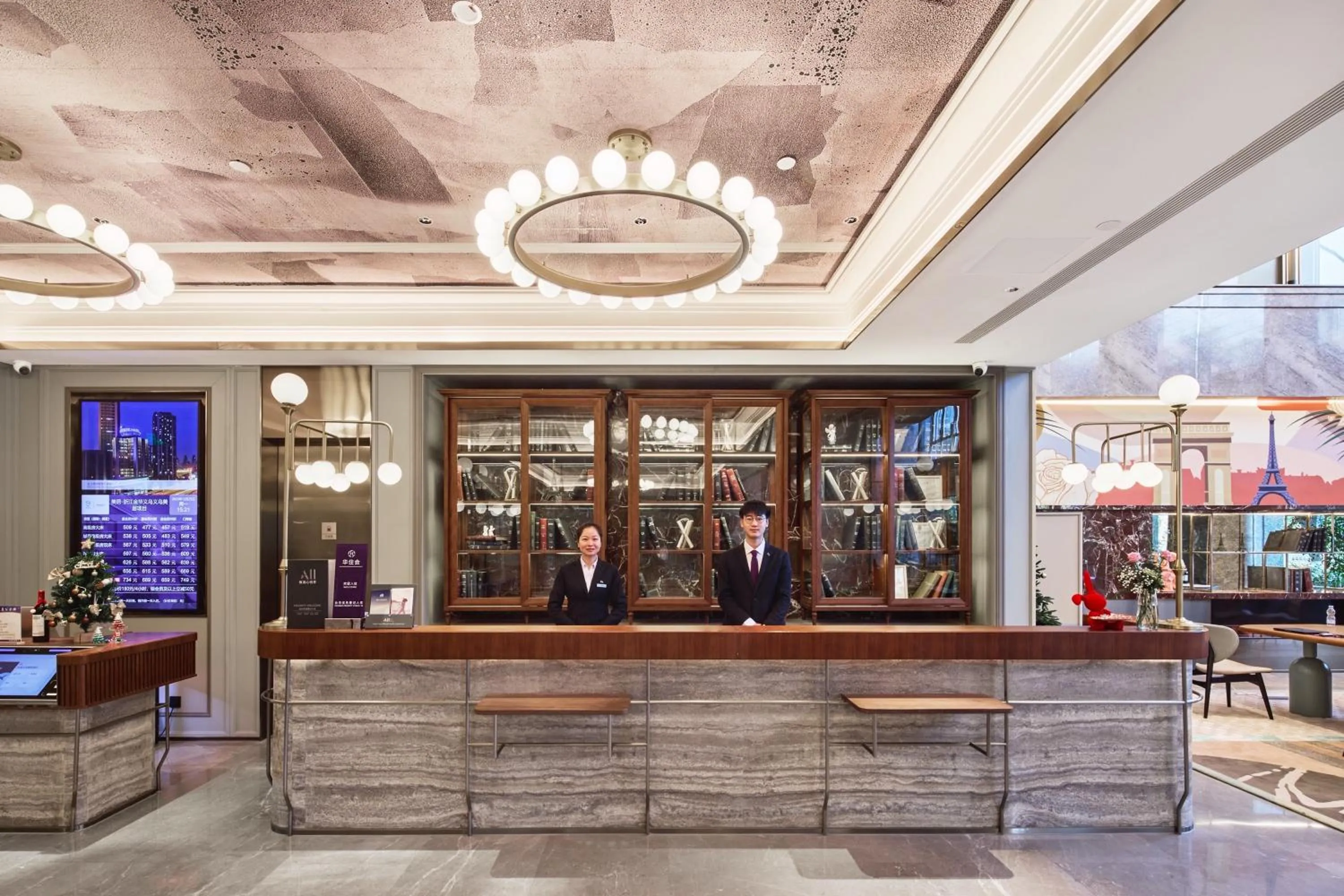 Lobby or reception in Mercure Yiwu International Trade City