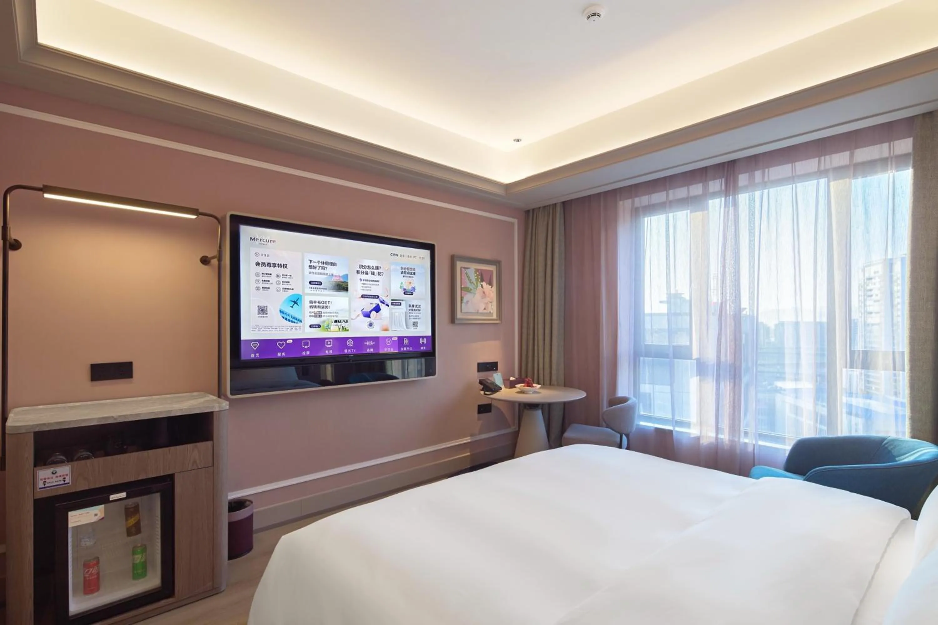 Bedroom, Bed in Mercure Yiwu International Trade City