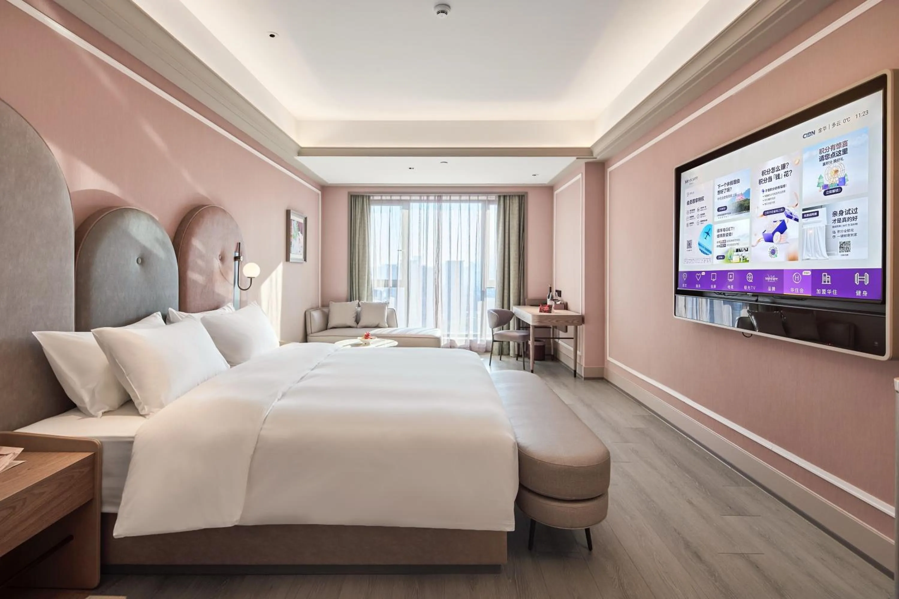Photo of the whole room, Bed in Mercure Yiwu International Trade City