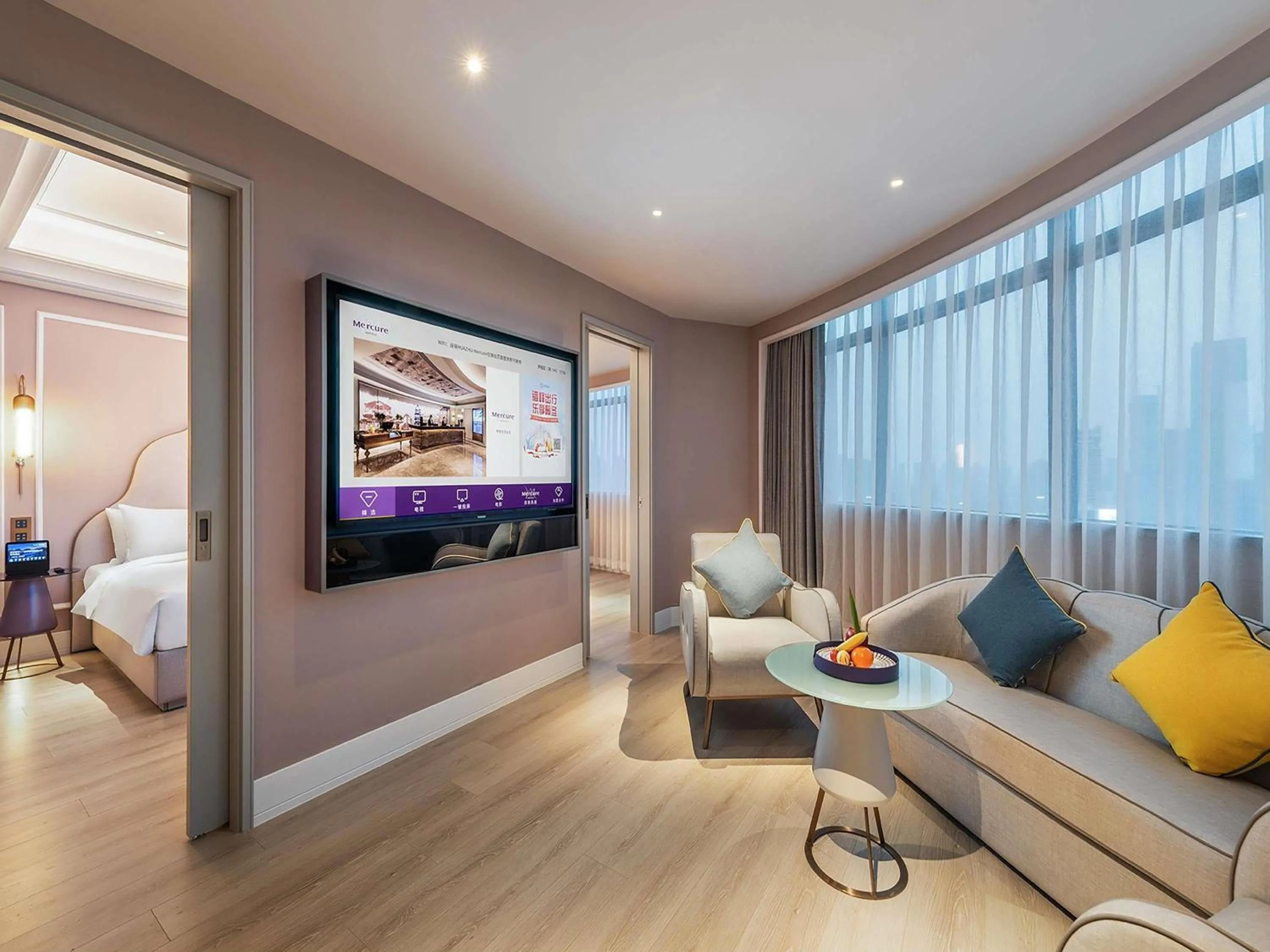 Bedroom in Mercure Hefei Huaihe Road