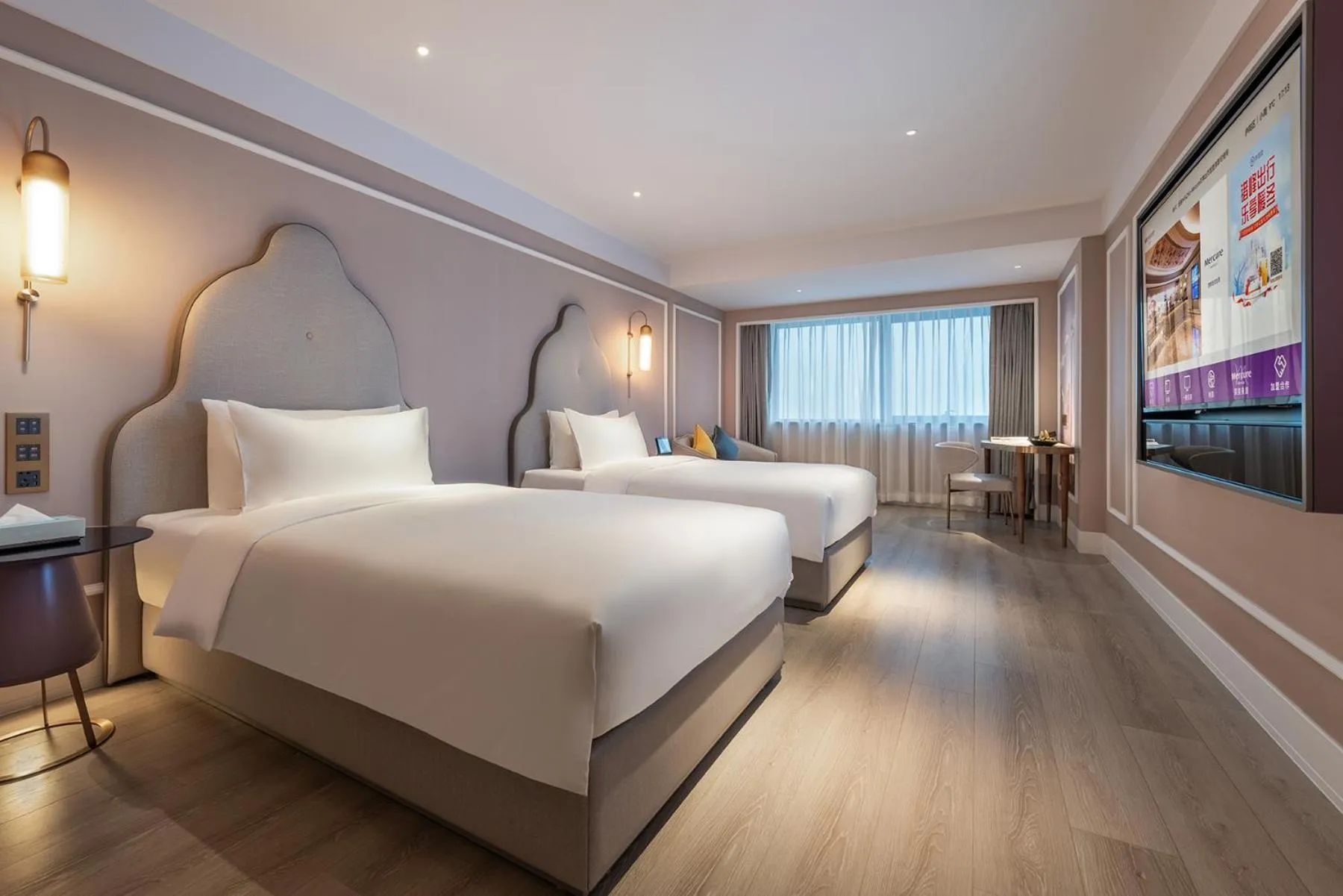 Photo of the whole room, Bed in Mercure Hefei Huaihe Road