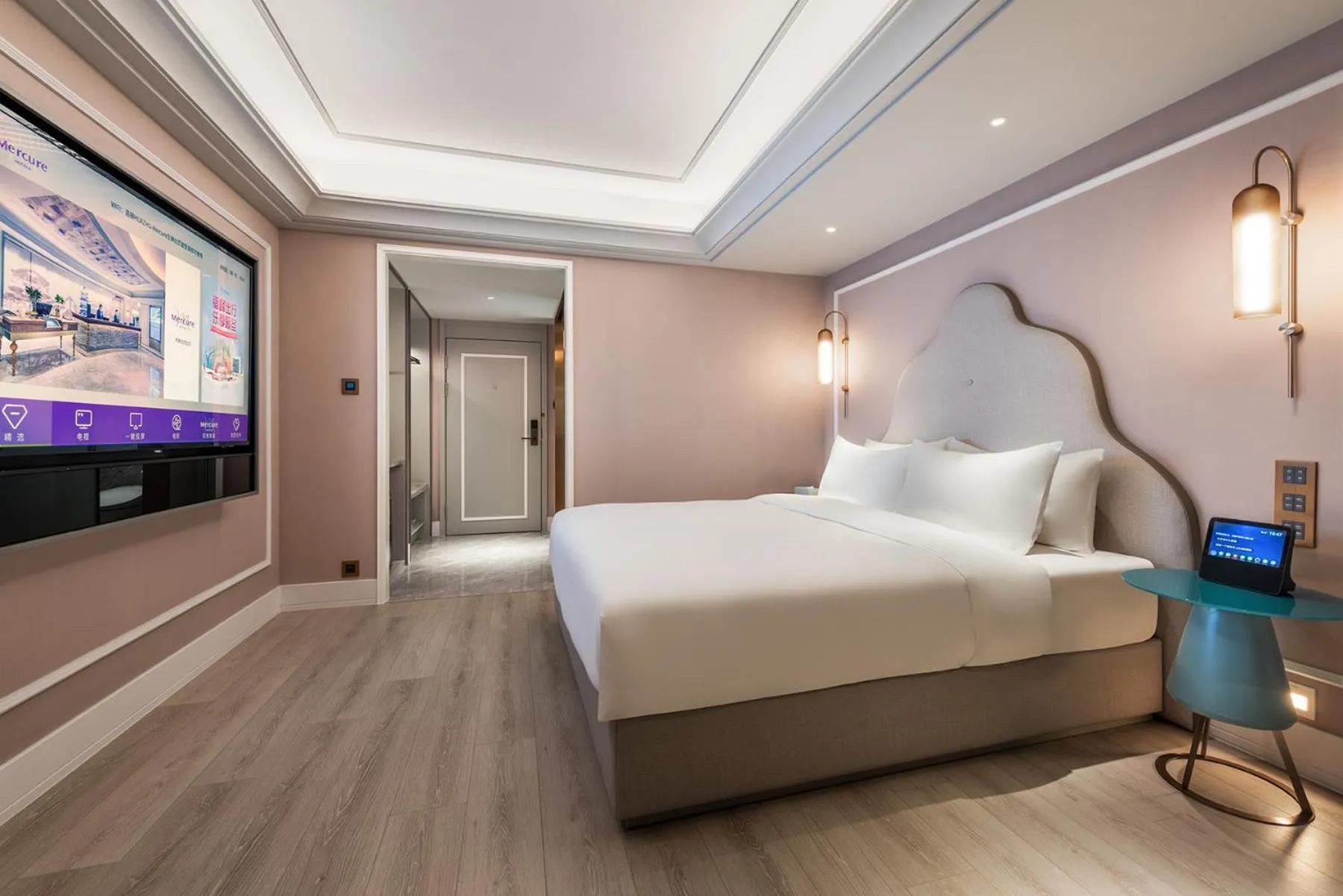 Photo of the whole room, Bed in Mercure Hefei Huaihe Road