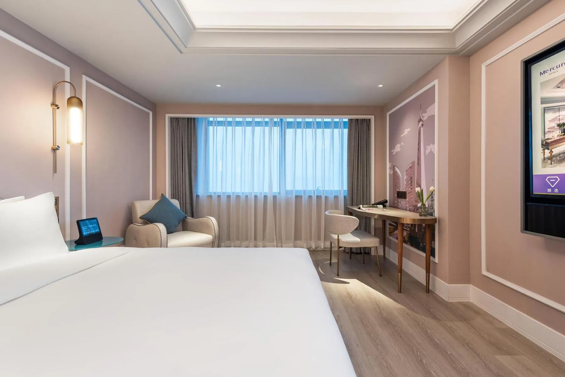 Bedroom, Bed in Mercure Hefei Huaihe Road