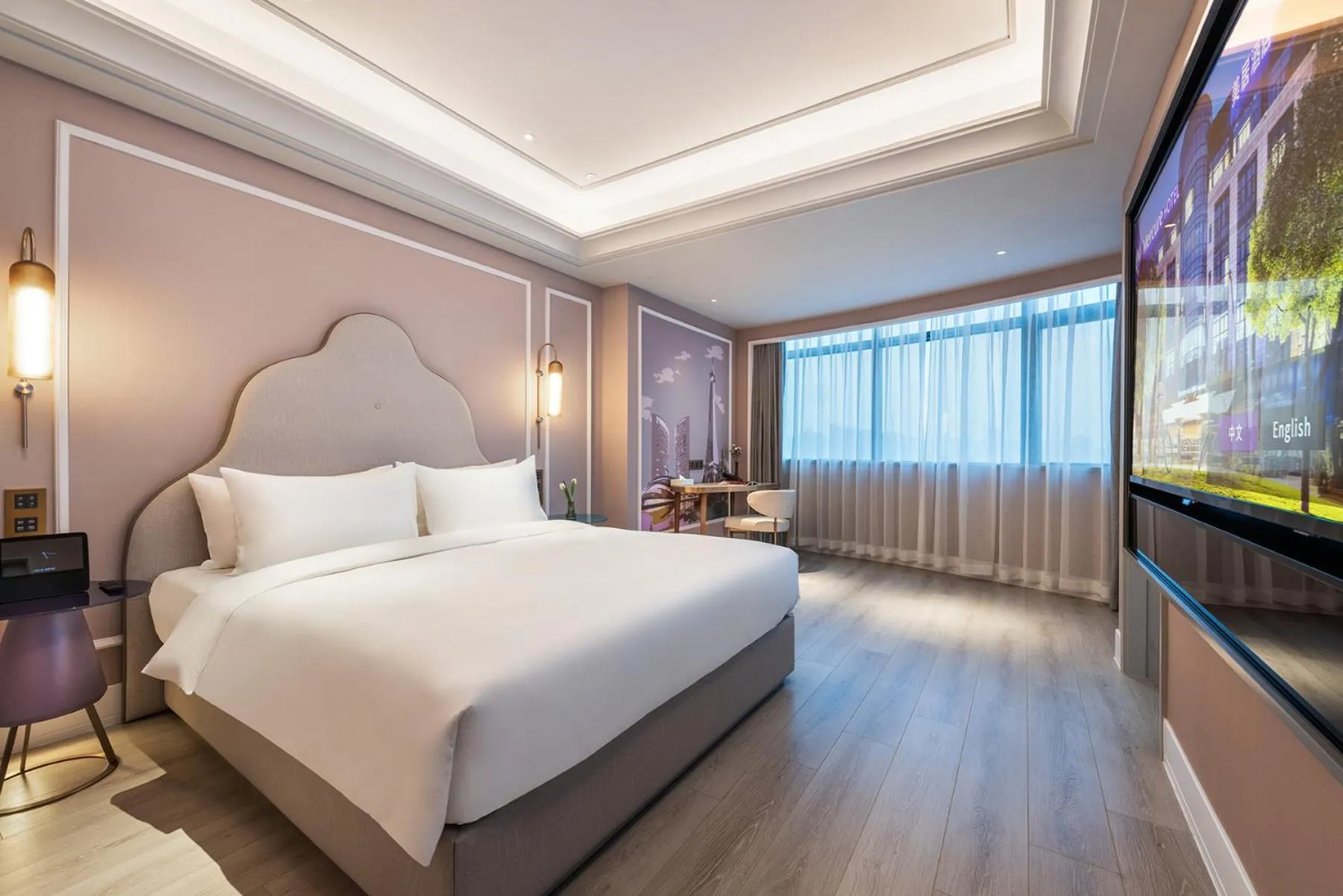 On site, Bed in Mercure Hefei Huaihe Road