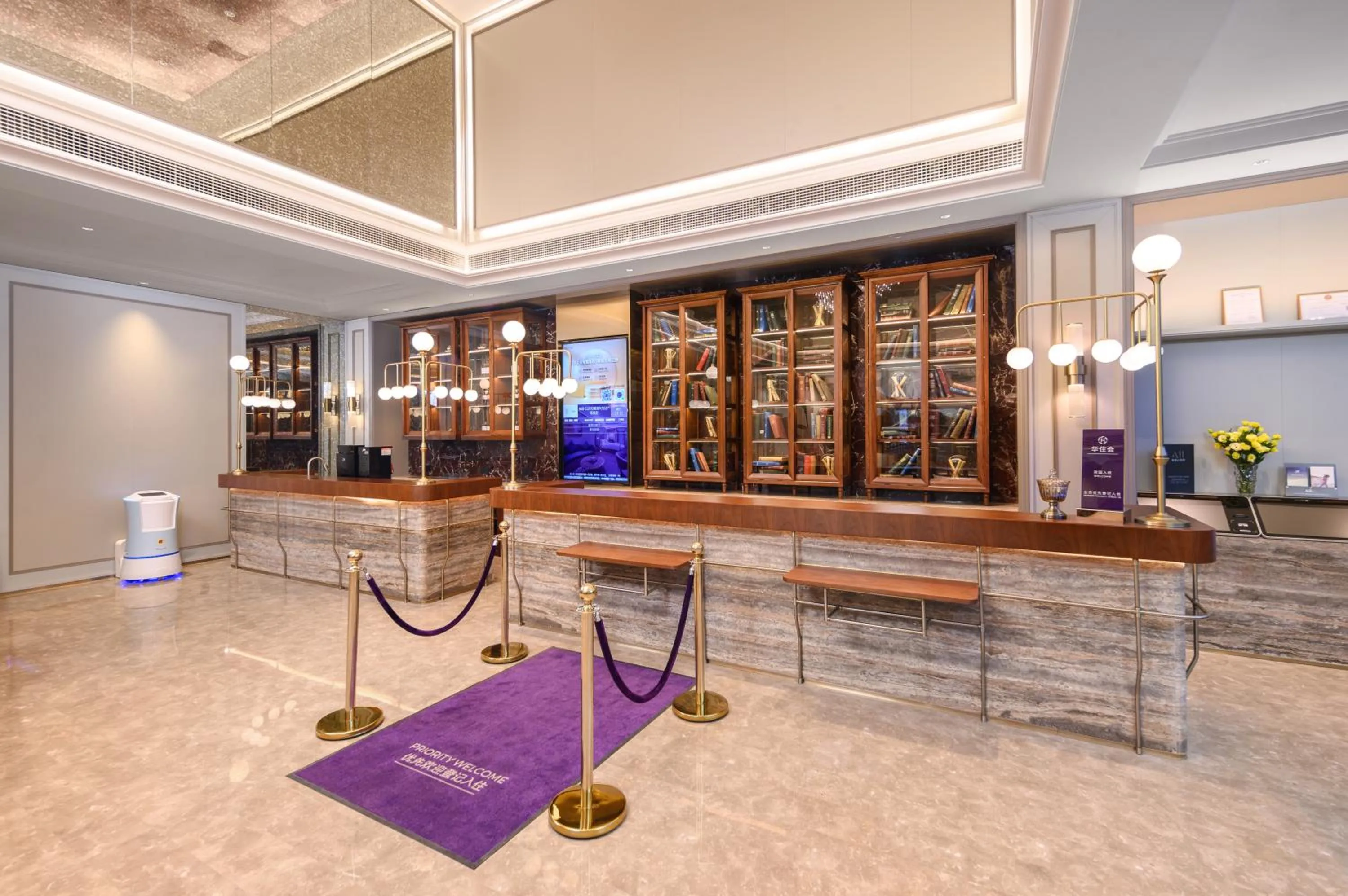 Mercure Yixing Wanda Plaza