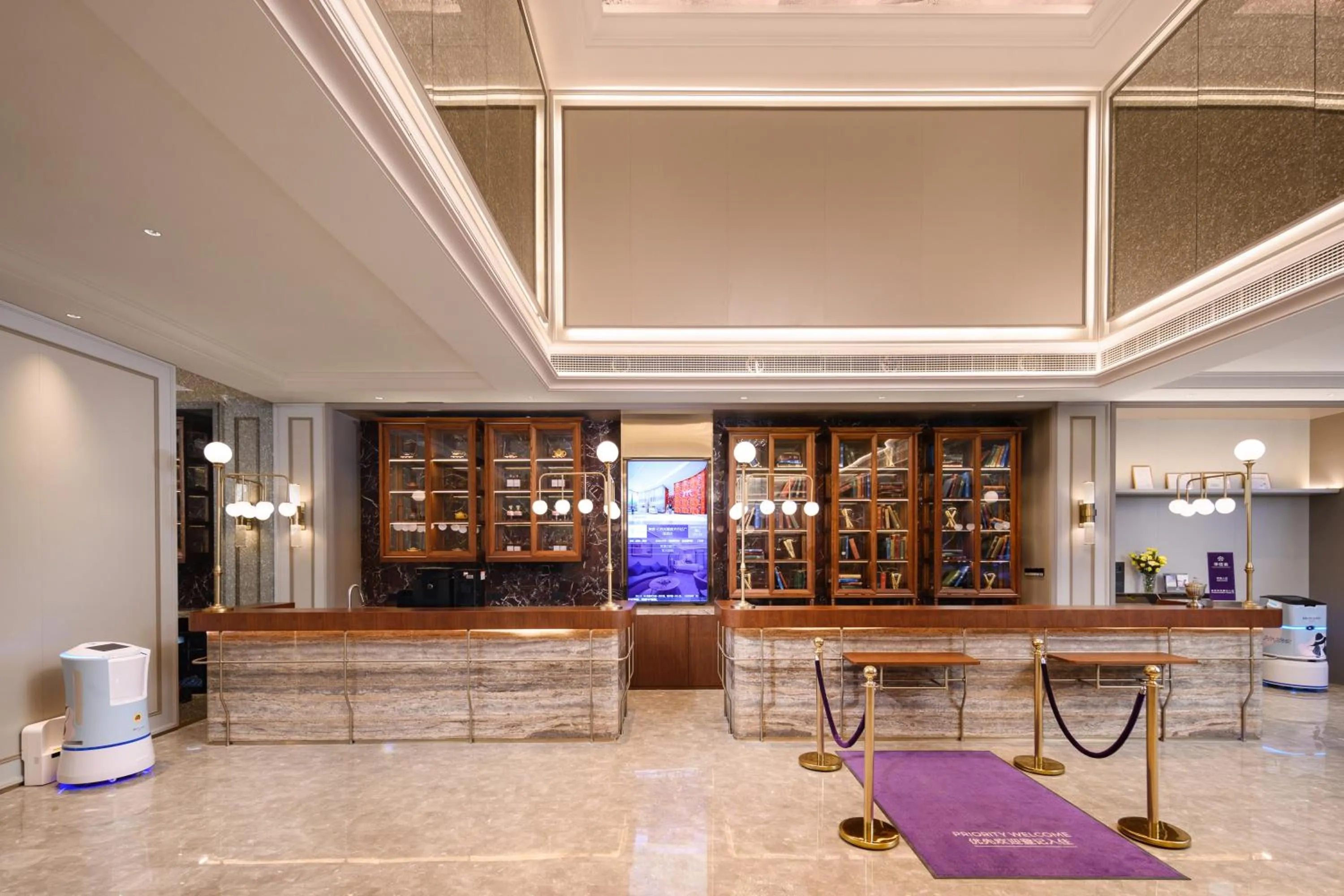 Mercure Yixing Wanda Plaza