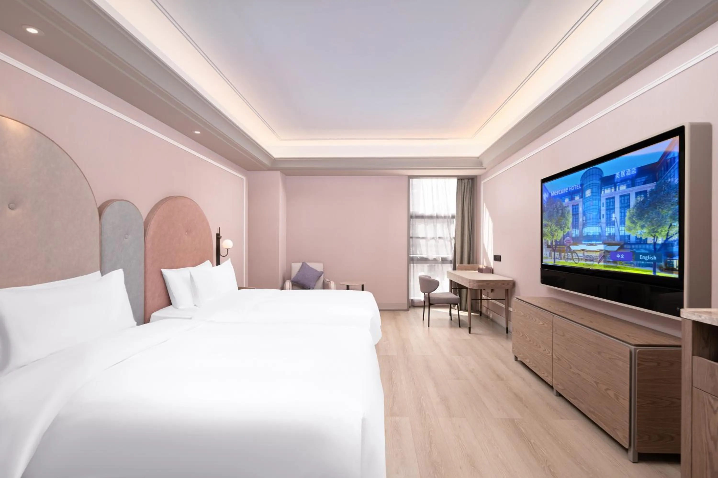 Mercure Yixing Wanda Plaza