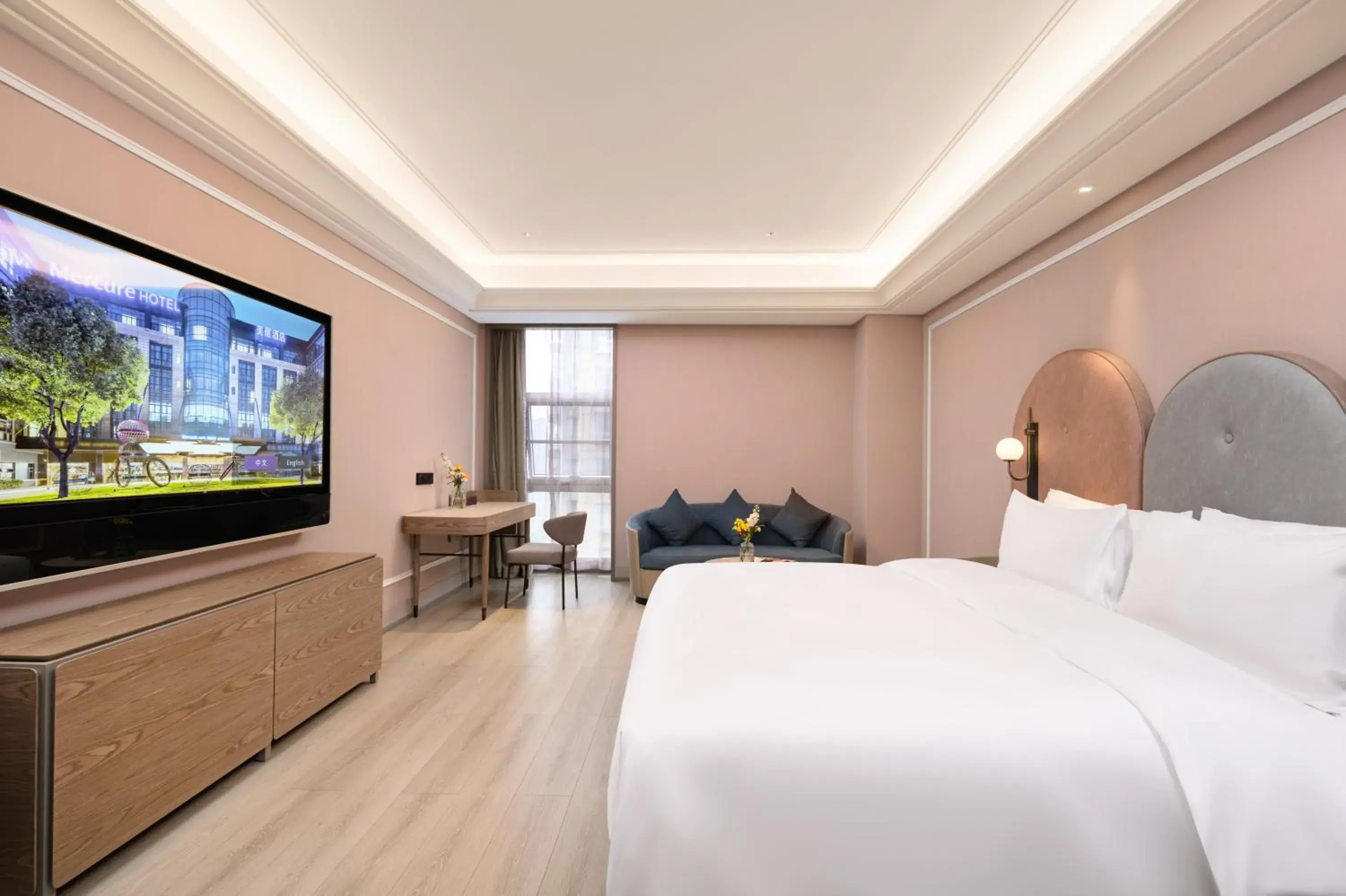 Superior King Room in Mercure Yixing Wanda Plaza Superior King Room in Mercure Yixing Wanda Plaza