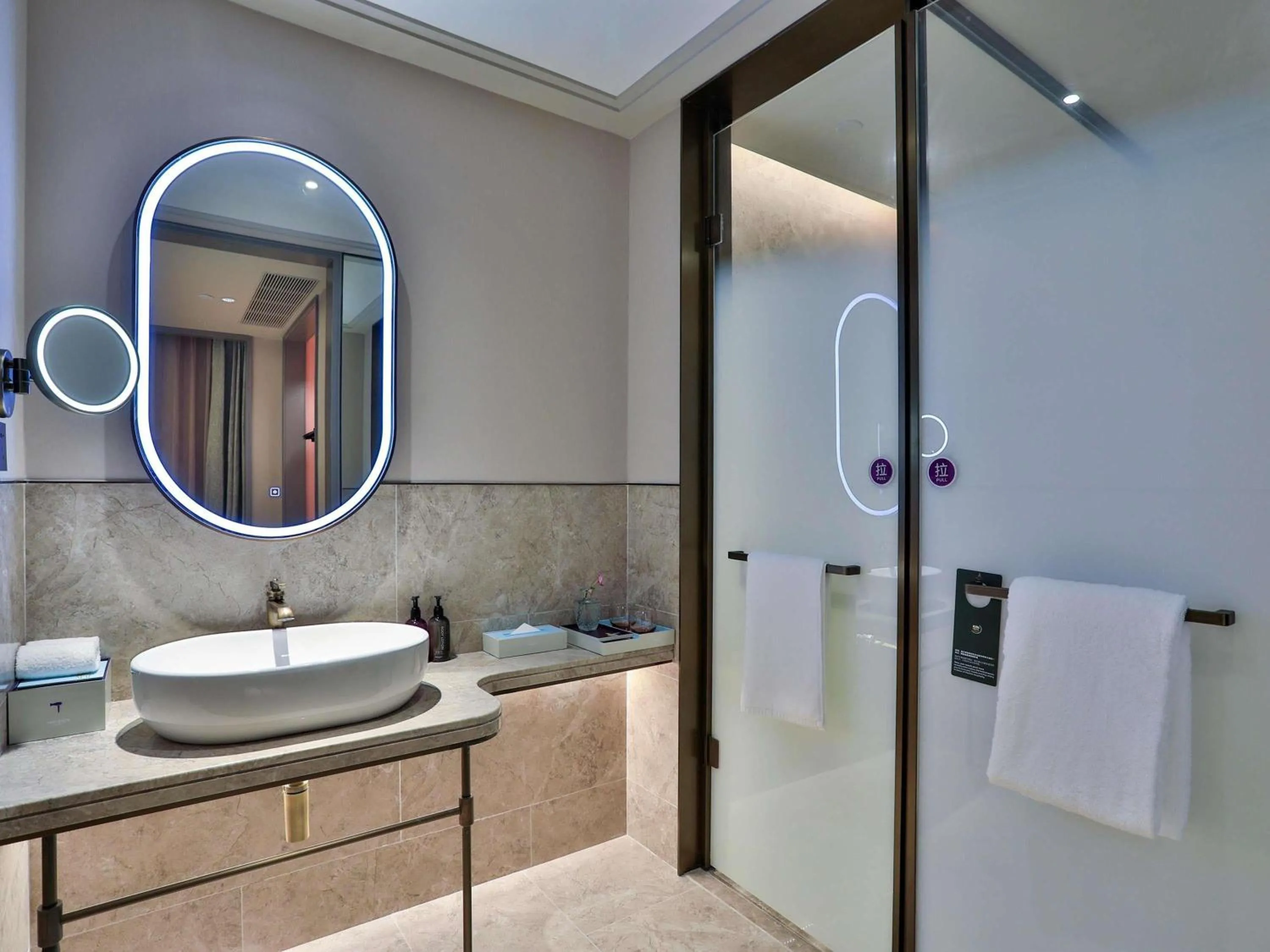 Bedroom in Mercure Hangzhou Xixi Zijingang