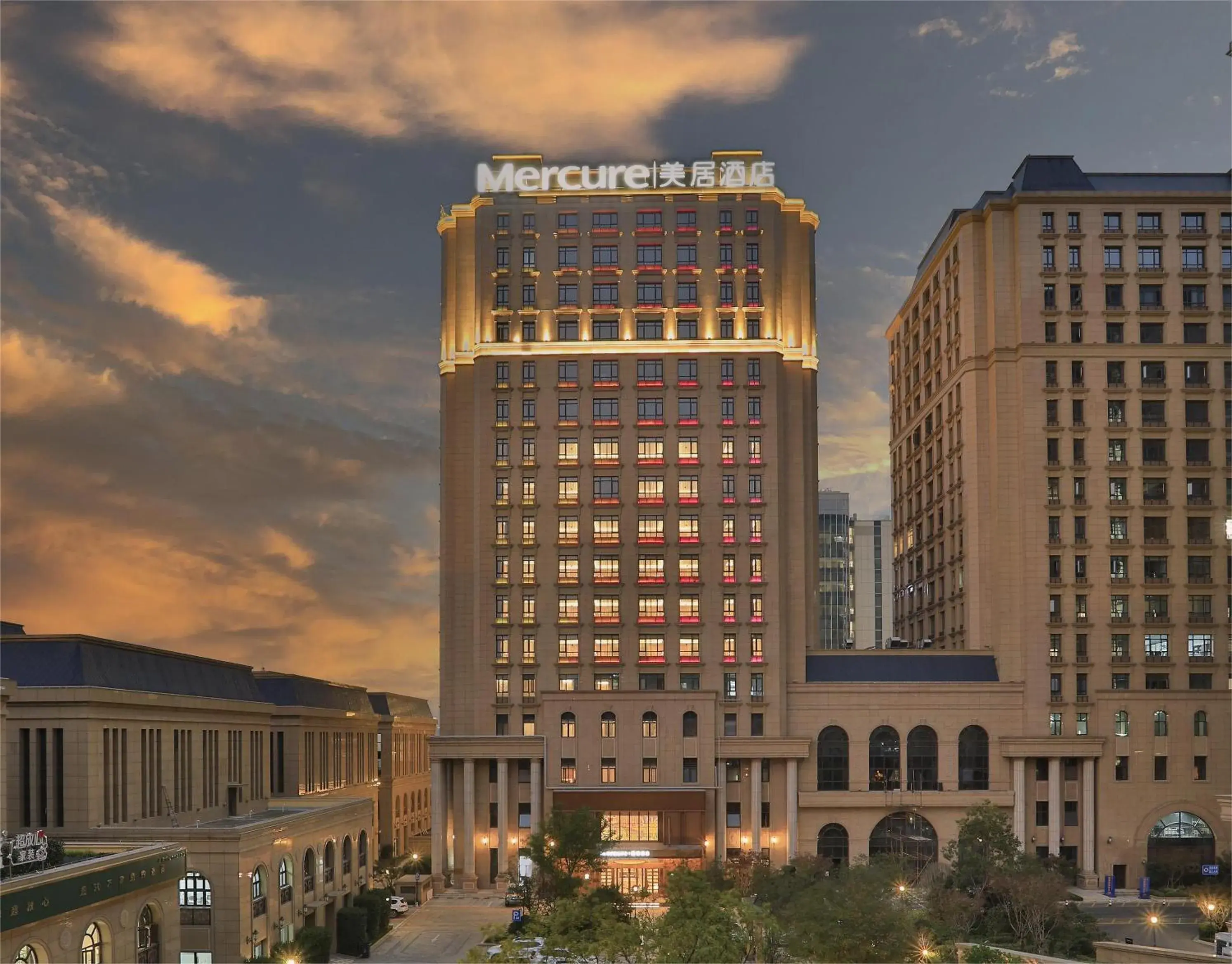 Mercure Hangzhou Xixi Zijingang Mercure Hangzhou Xixi Zijingang