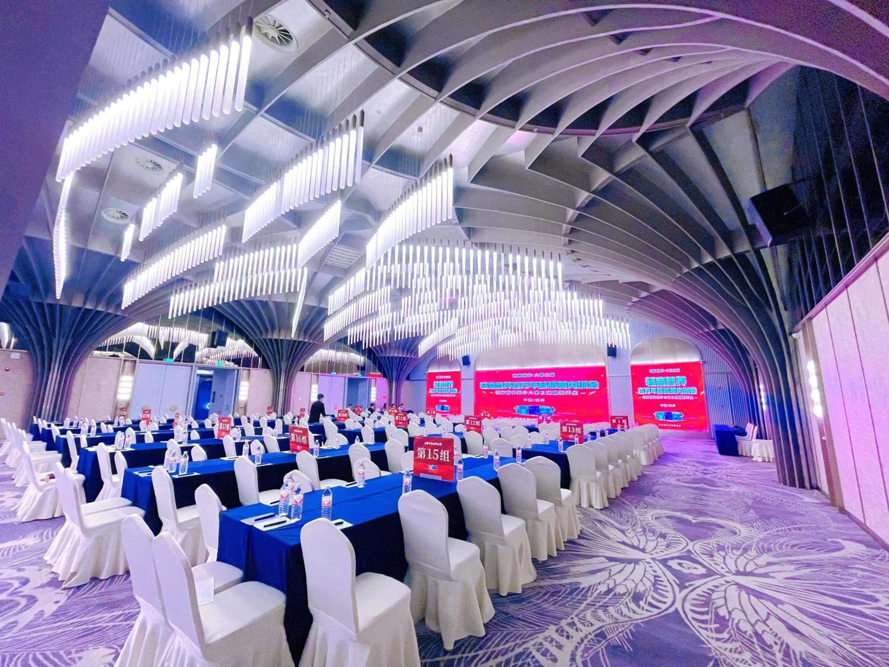 Meeting/conference room in Mercure Hangzhou Xixi Zijingang