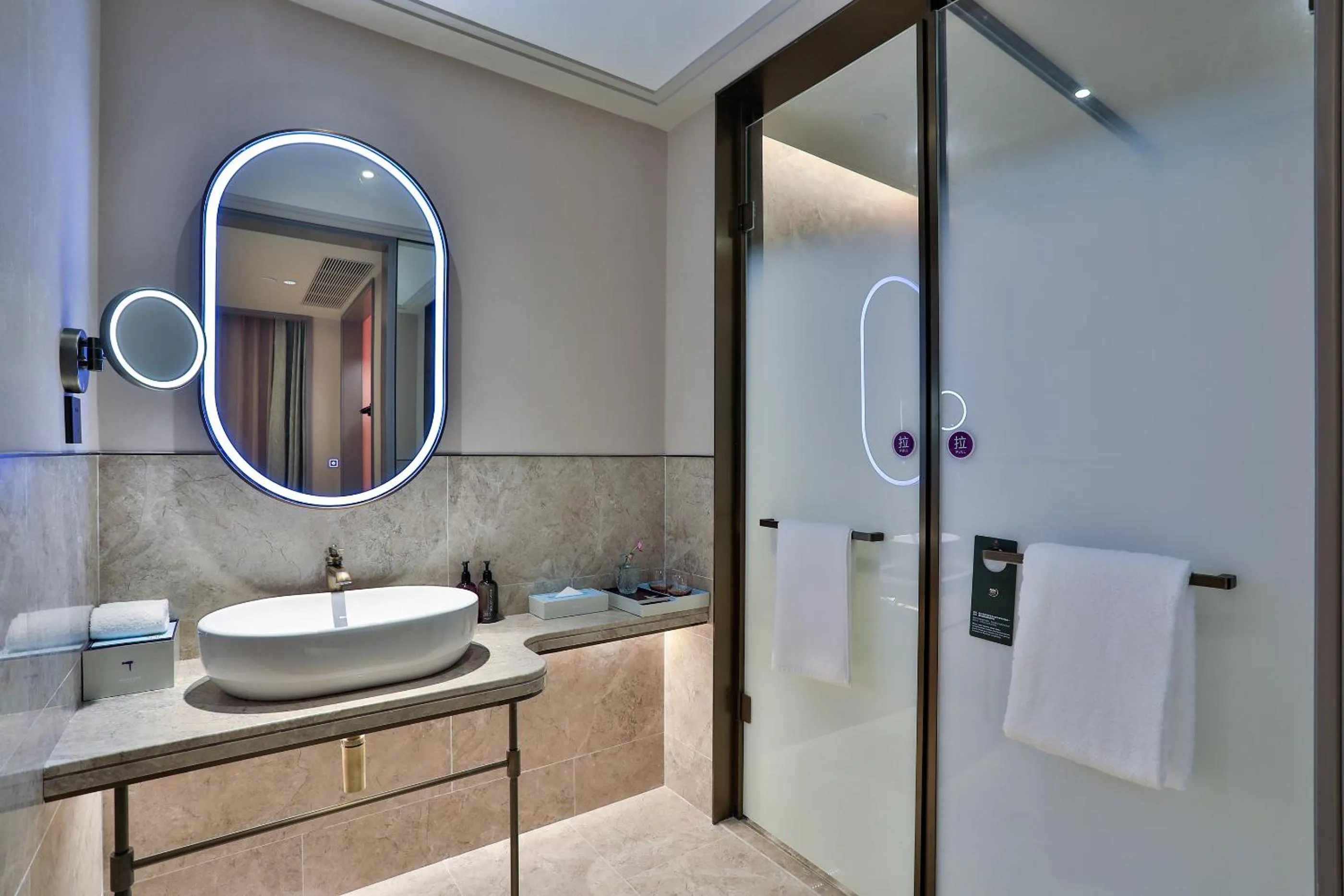 Bathroom in Mercure Hangzhou Xixi Zijingang