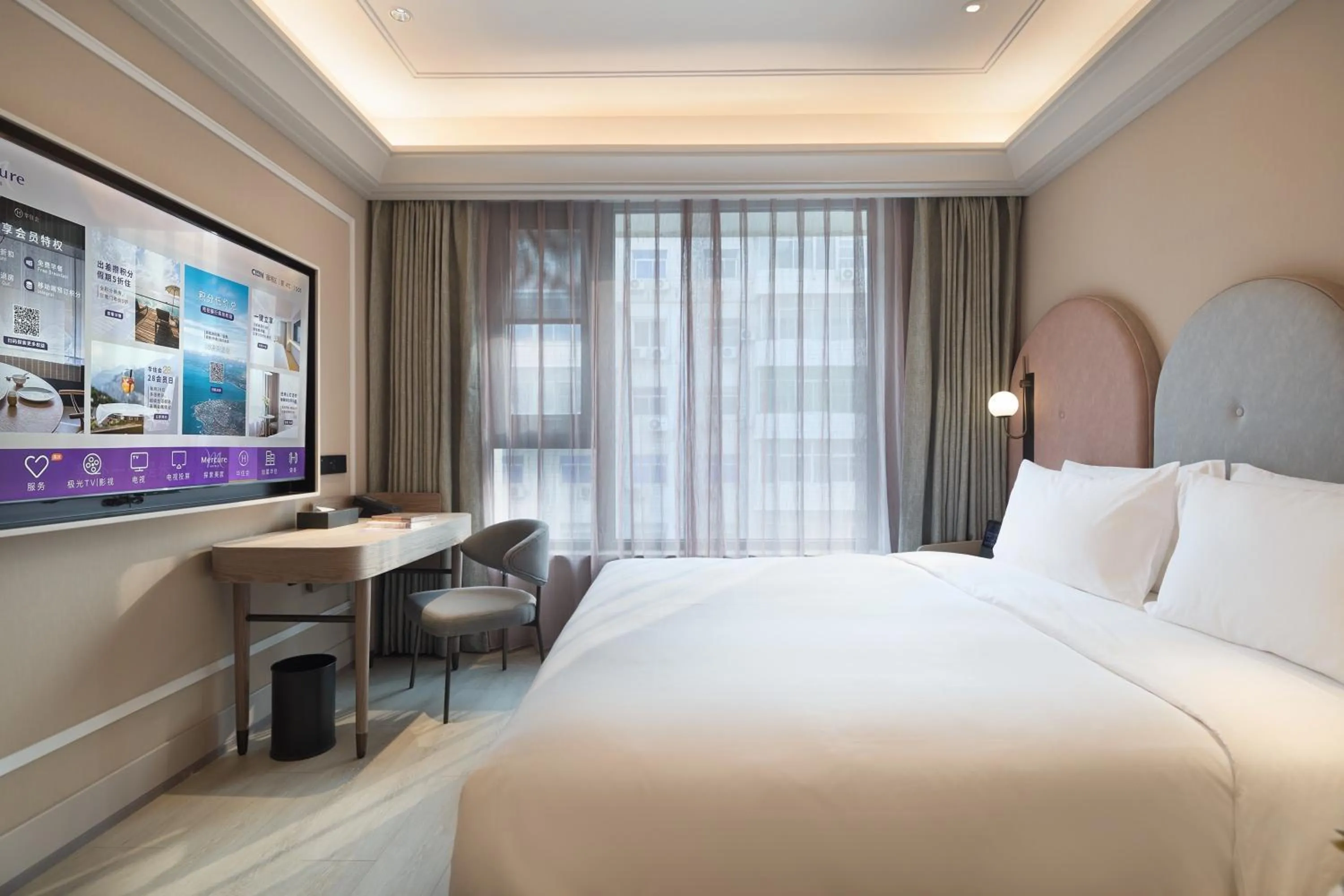 Photo of the whole room, Bed in Mercure Xi'an History Museum