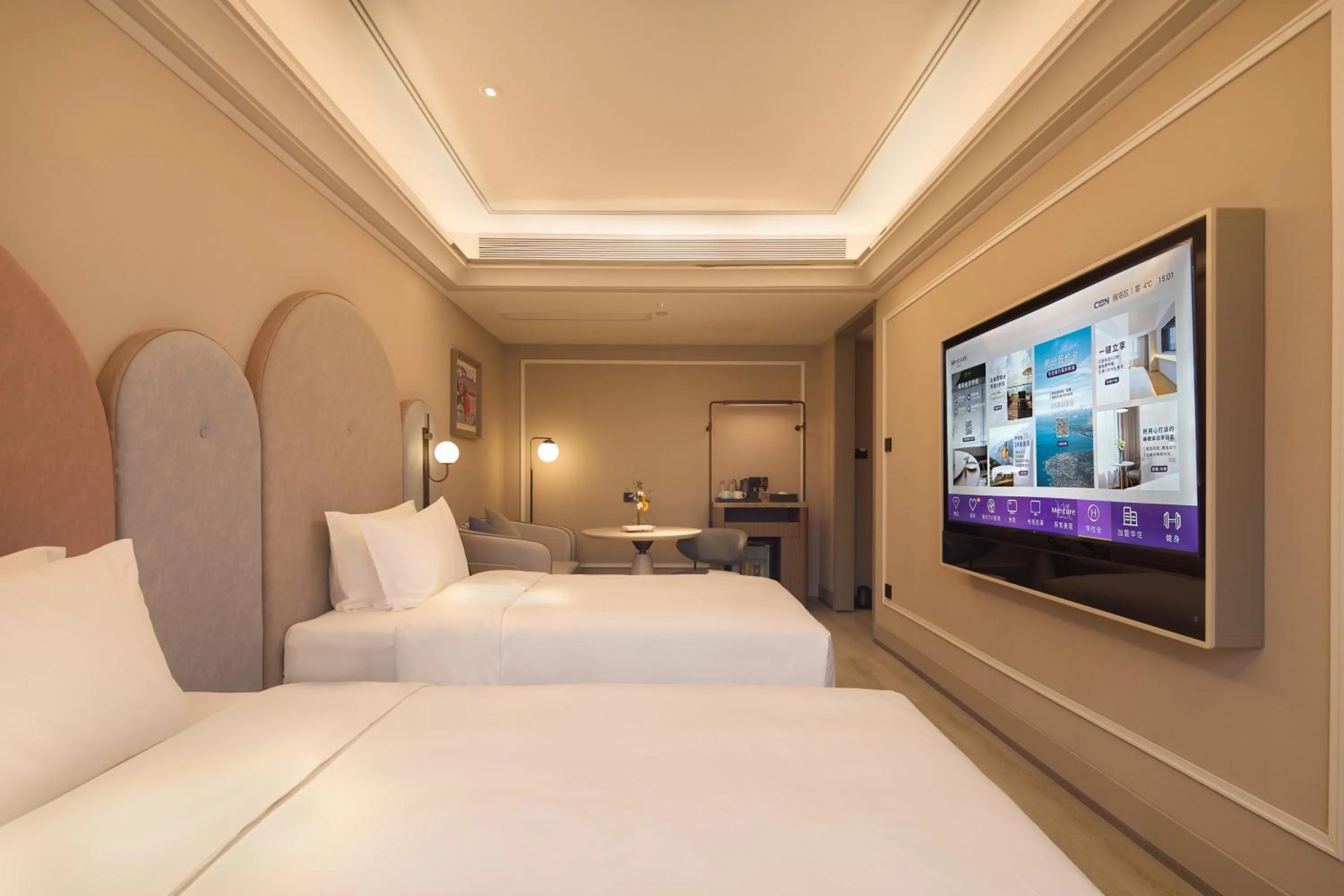 Photo of the whole room, Bed in Mercure Xi'an History Museum