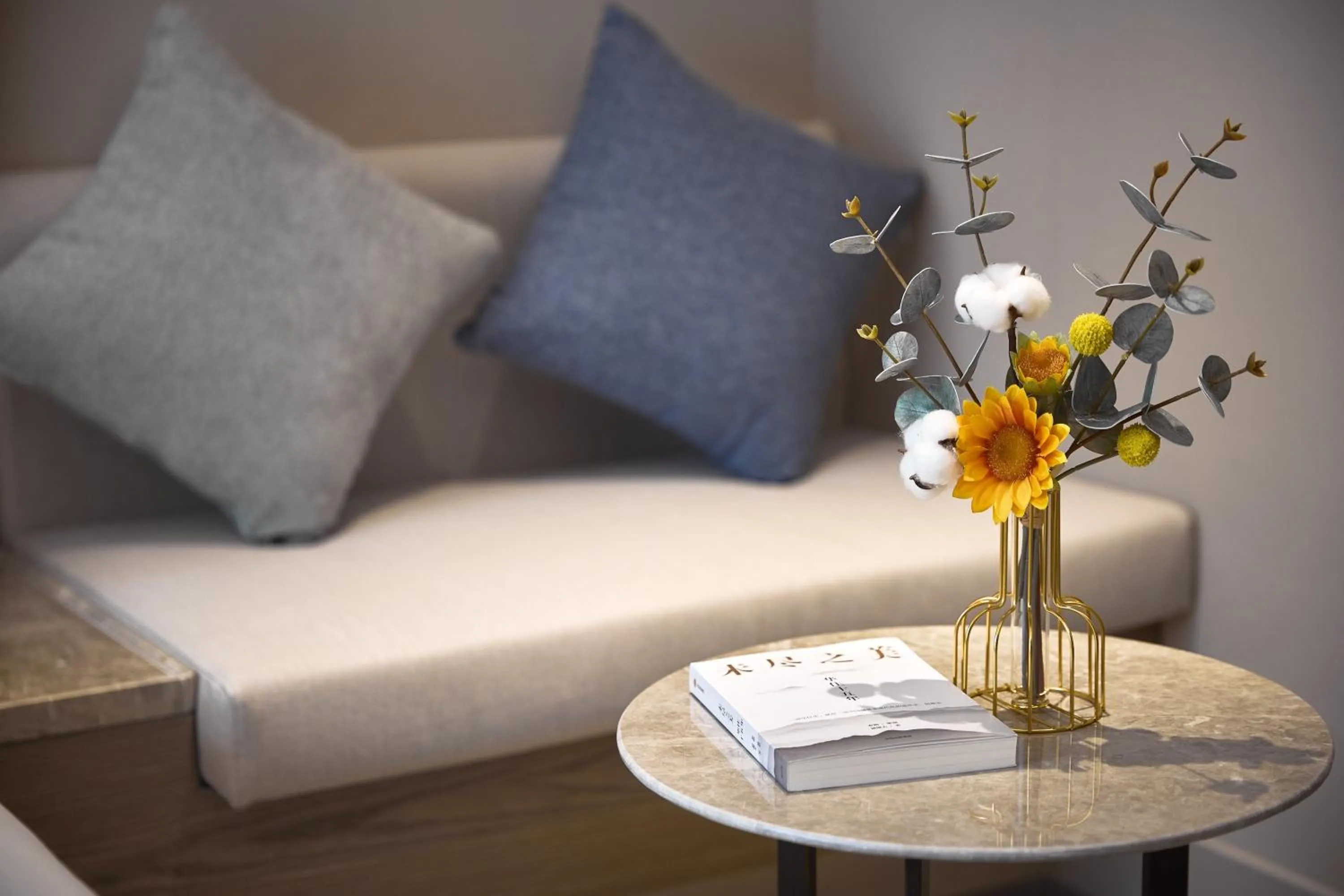 Seating area in Mercure Xi'an History Museum