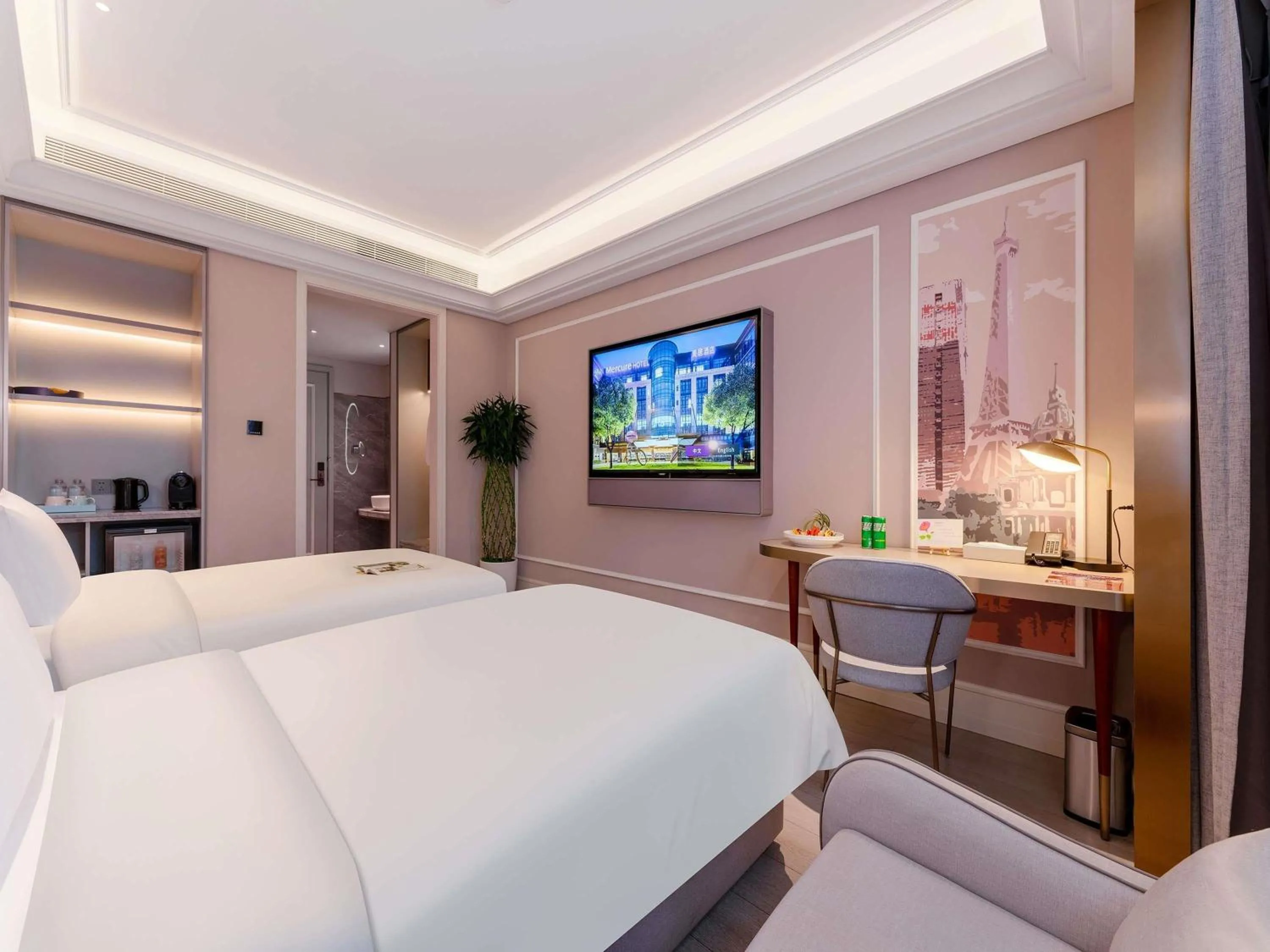 Bedroom, Bed in Mercure Shenzhen Nanshan