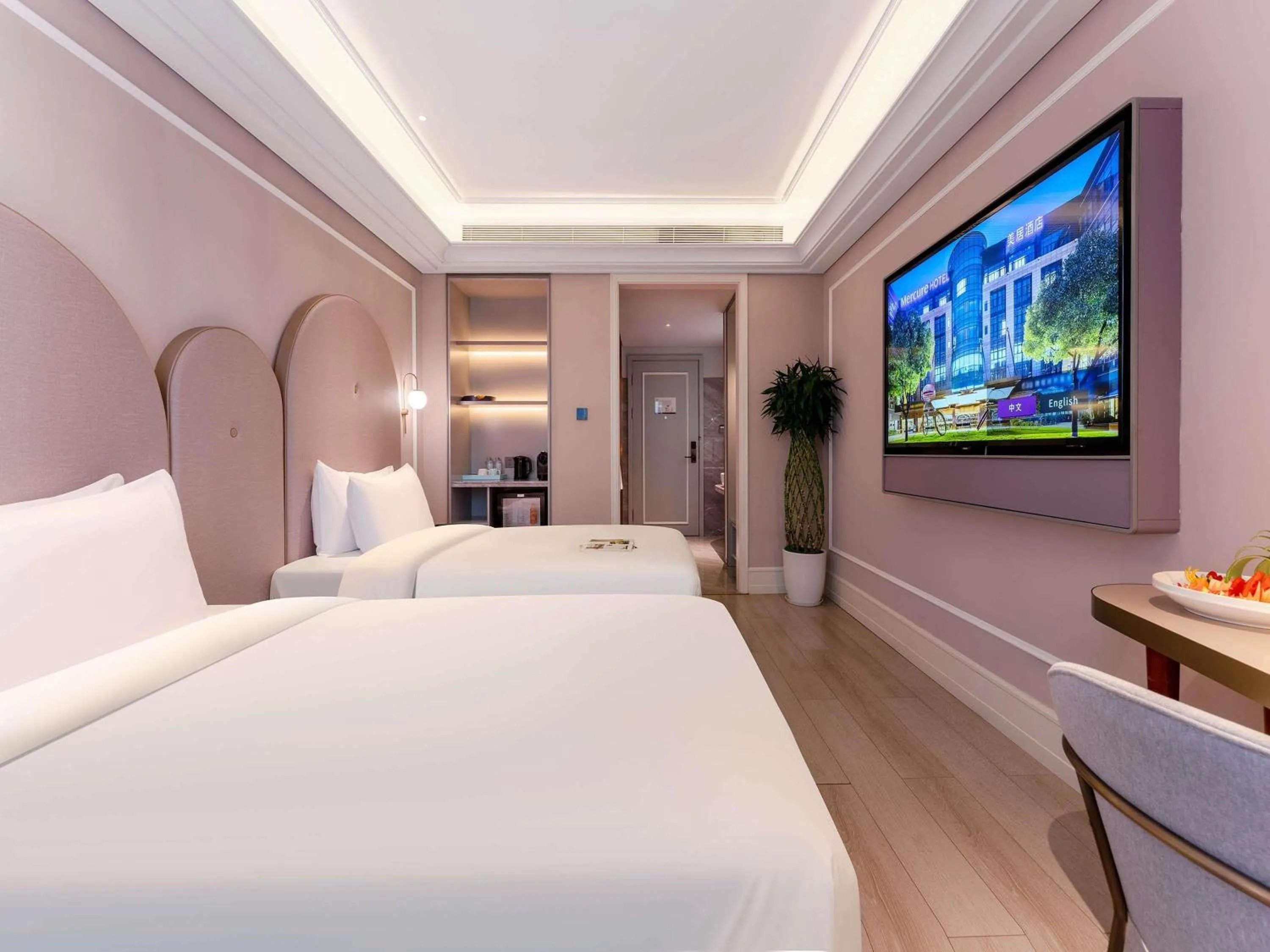 Bedroom, Bed in Mercure Shenzhen Nanshan