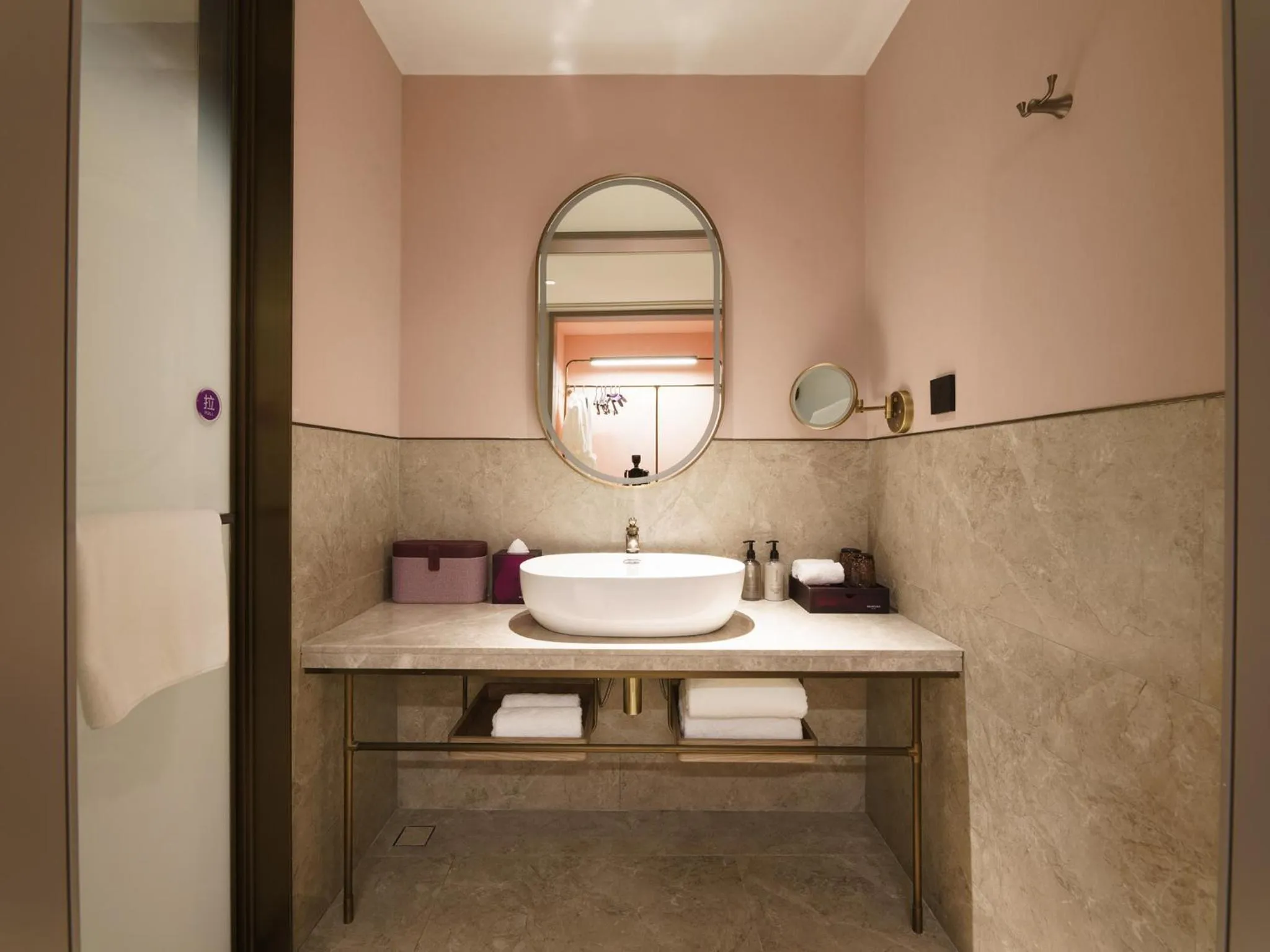 Toilet in Mercure Xi'an Stadium Hotel